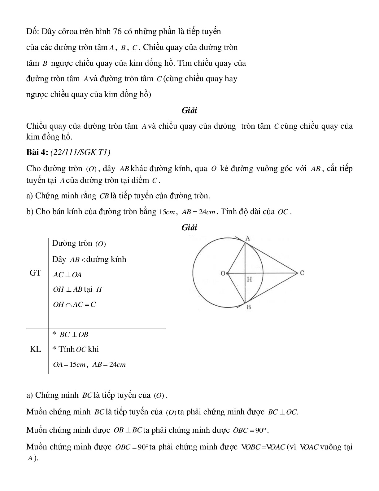 Bài tập Dấu hiệu tiếp tuyến của đường tròn (có đáp án)- Toán 9 (trang 3)