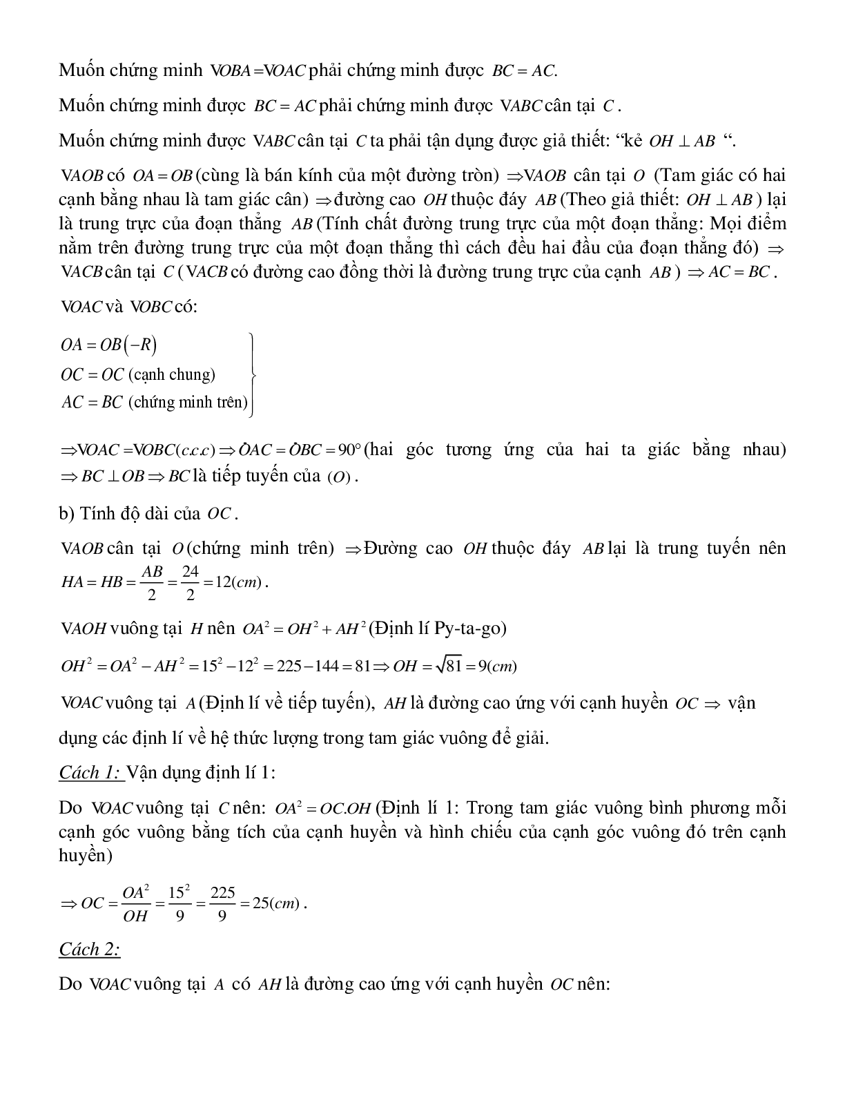 Bài tập Dấu hiệu tiếp tuyến của đường tròn (có đáp án)- Toán 9 (trang 4)