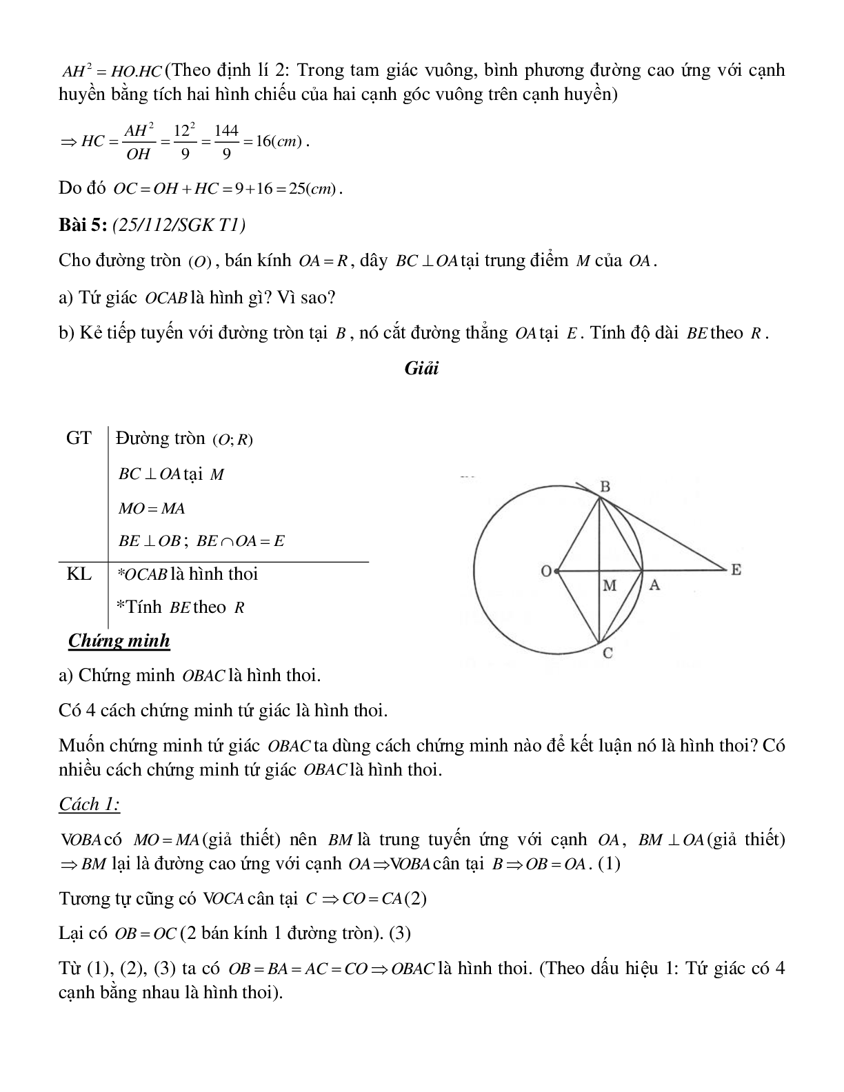 Bài tập Dấu hiệu tiếp tuyến của đường tròn (có đáp án)- Toán 9 (trang 5)