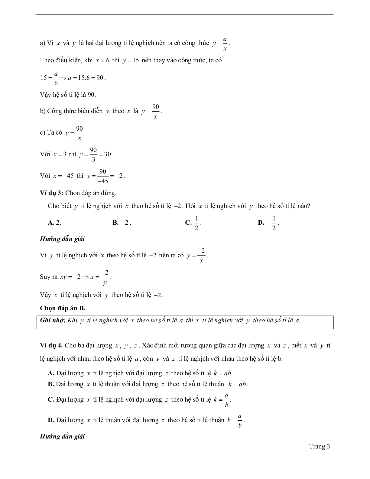 Lý thuyết Toán 7 có đáp án: Đại lượng tỉ lệ nghịch - Một số bài toán về đại lượng tỉ lệ nghịch (trang 3)