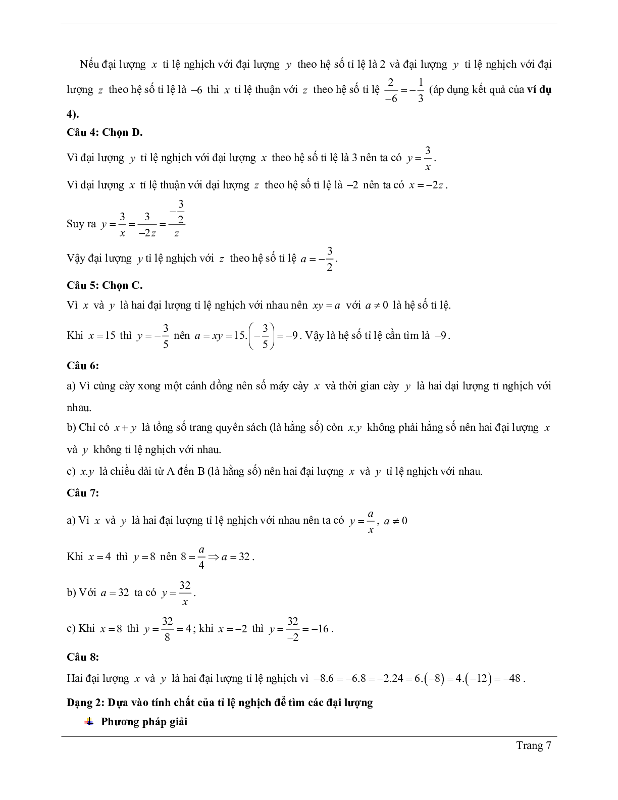 Lý thuyết Toán 7 có đáp án: Đại lượng tỉ lệ nghịch - Một số bài toán về đại lượng tỉ lệ nghịch (trang 7)