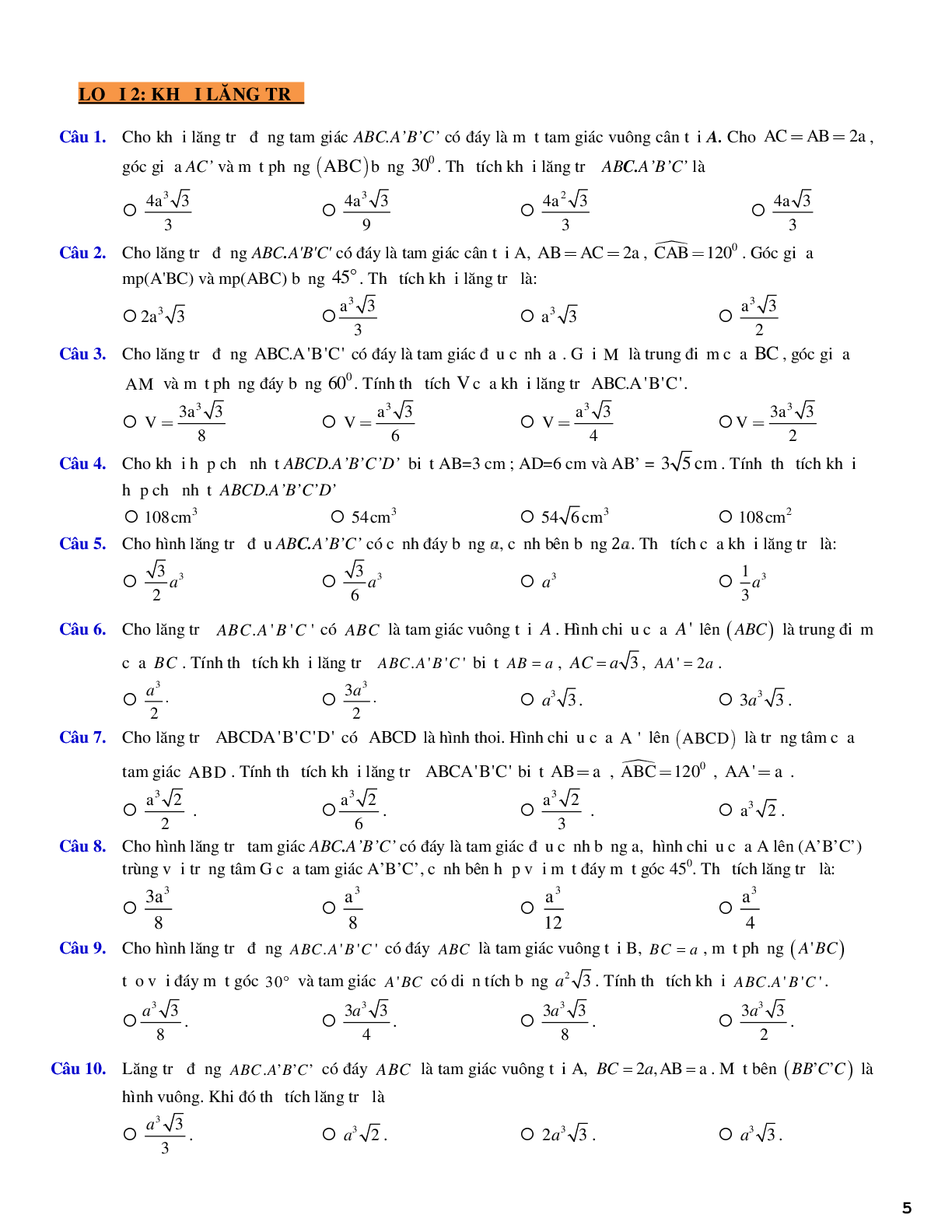 Trắc nghiệm về khối đa diện và các dạng toán liên quan (trang 5)
