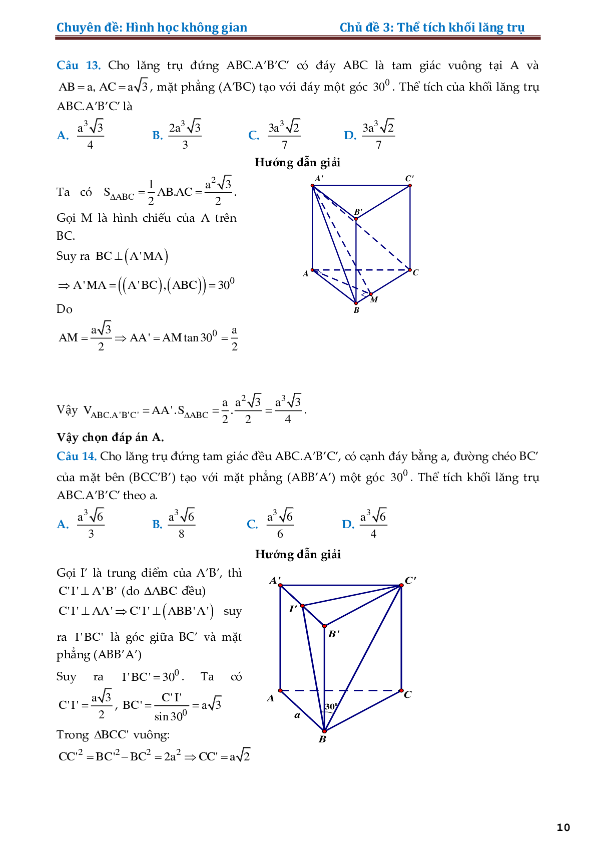 Chuyên đề thể tích khối lăng trụ (trang 10)