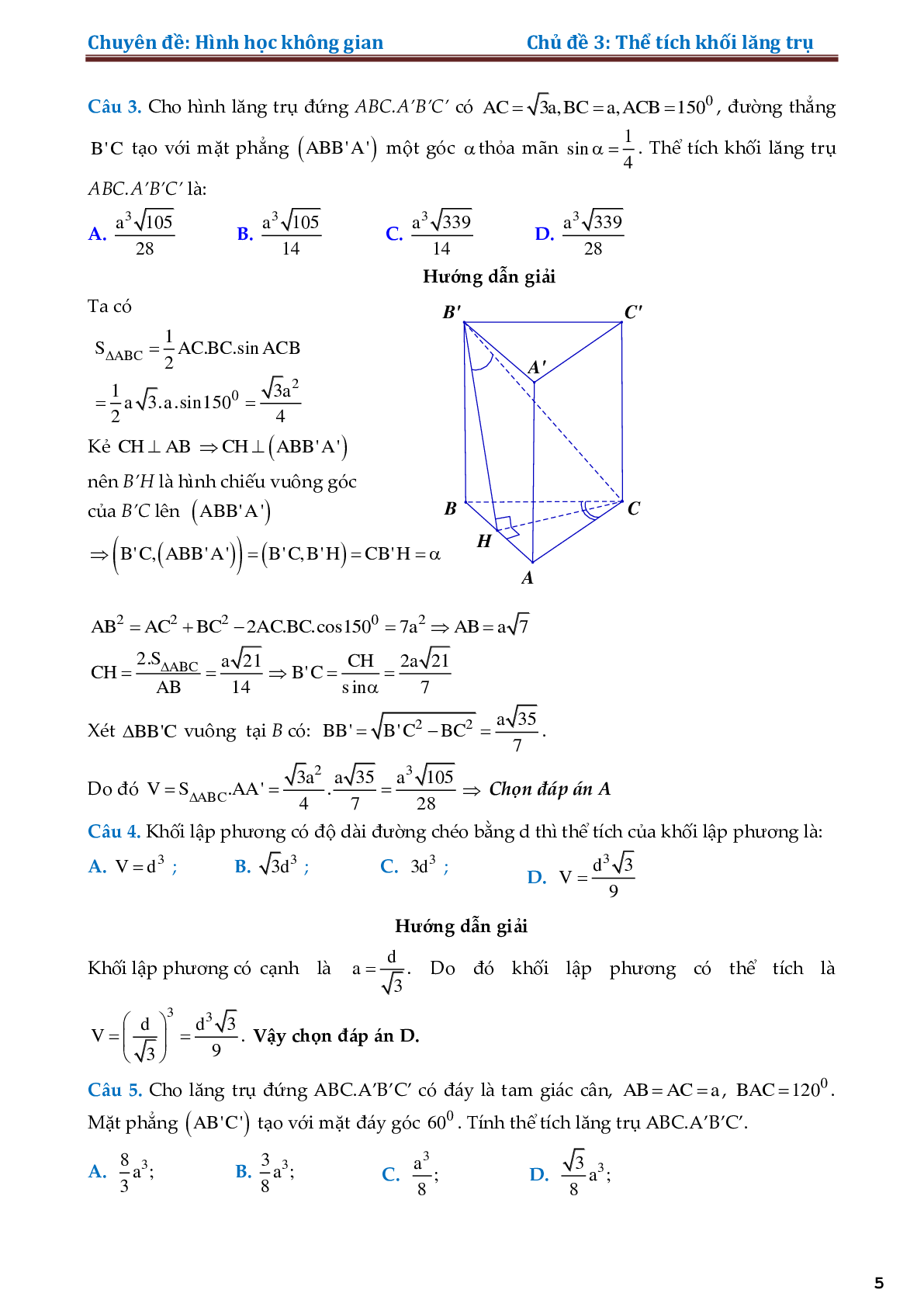 Chuyên đề thể tích khối lăng trụ (trang 5)
