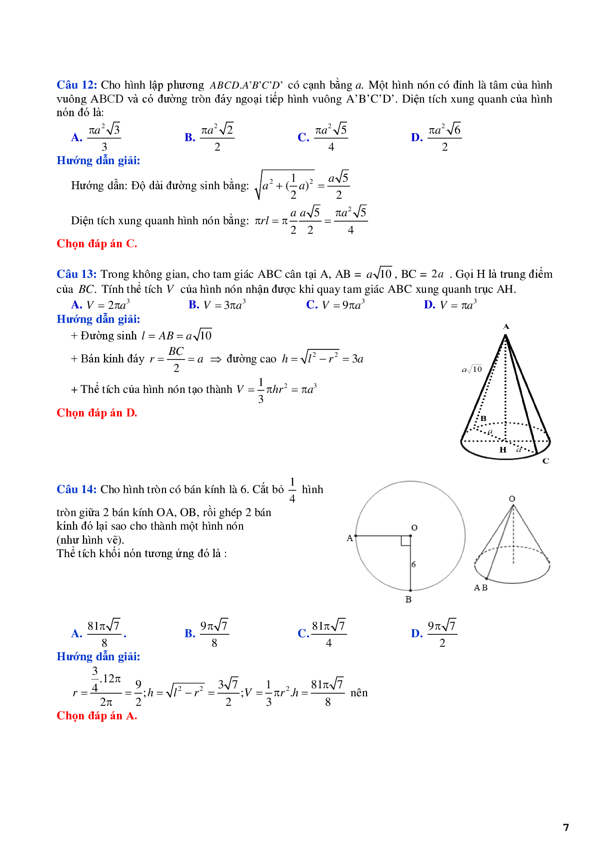 Lý thuyết và bài tập về mặt tròn xoay - mặt nón trụ cầu - có đáp án chi tiết (trang 7)