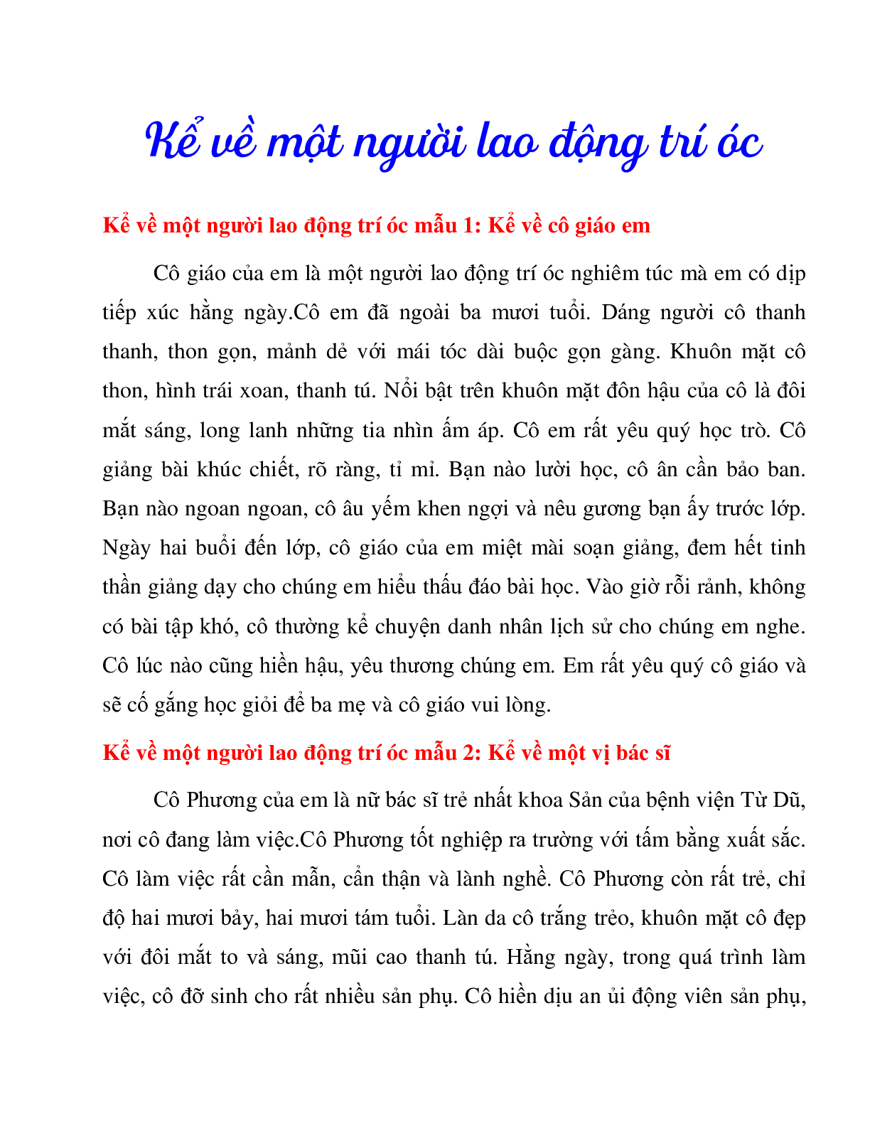21 bài văn kể về người lao động trí óc môn Tiếng Việt lớp 3 (trang 1)