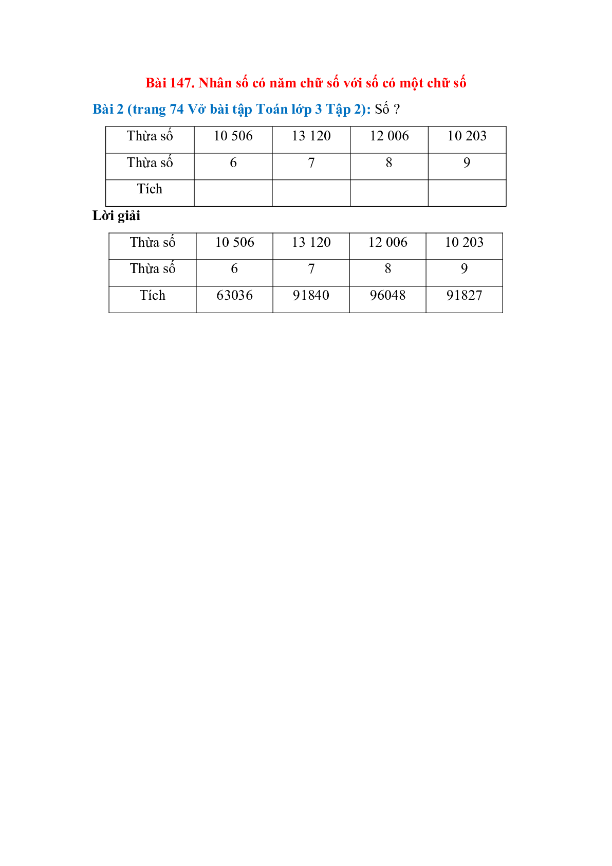 Số bài 2 trang 74 Vở bài tập Toán lớp 3 Tập 2 (trang 1)