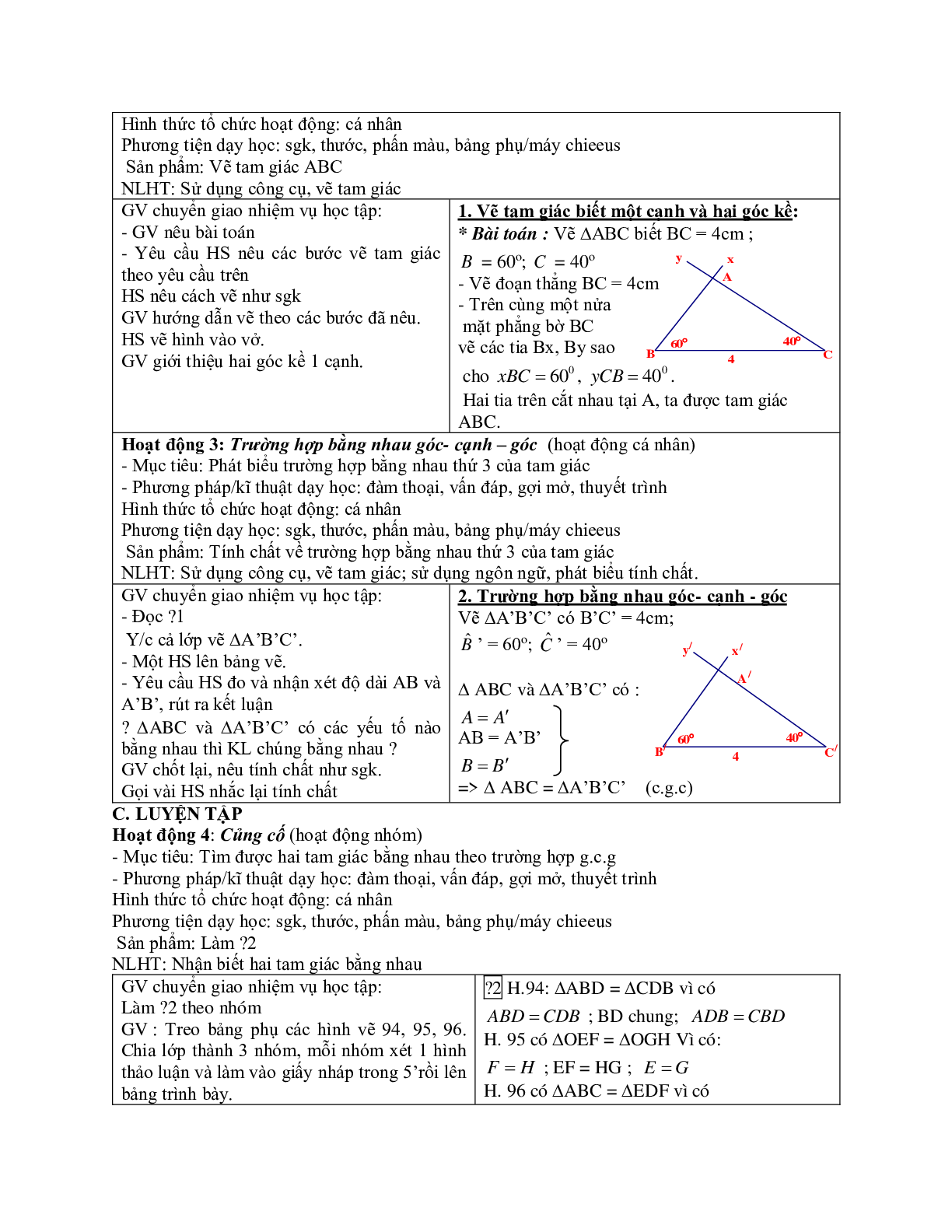 Giáo án Toán học 7 bài 5: Trường hợp bằng nhau thứ ba của tam giác góc - cạnh - góc mới nhất (trang 2)