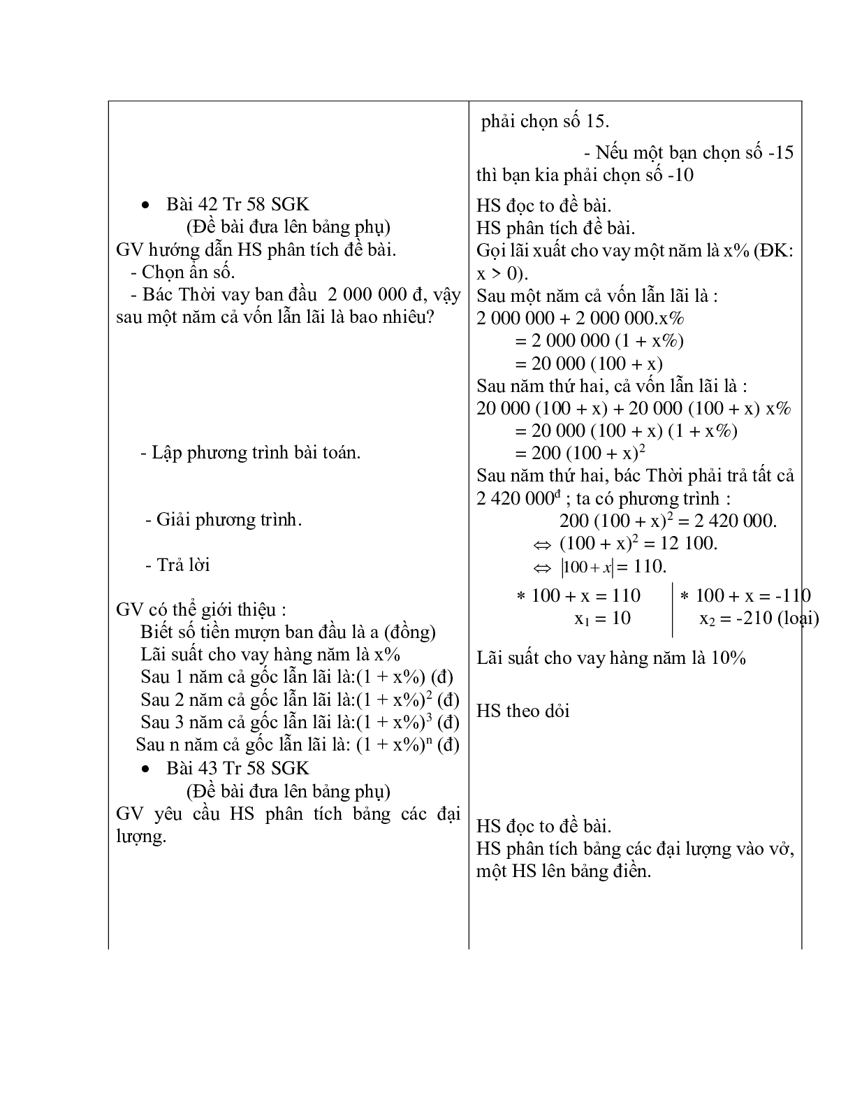 Giáo án Giải bài toán bằng cách lập phương trình (2023) mới nhất - Toán 9 (trang 4)