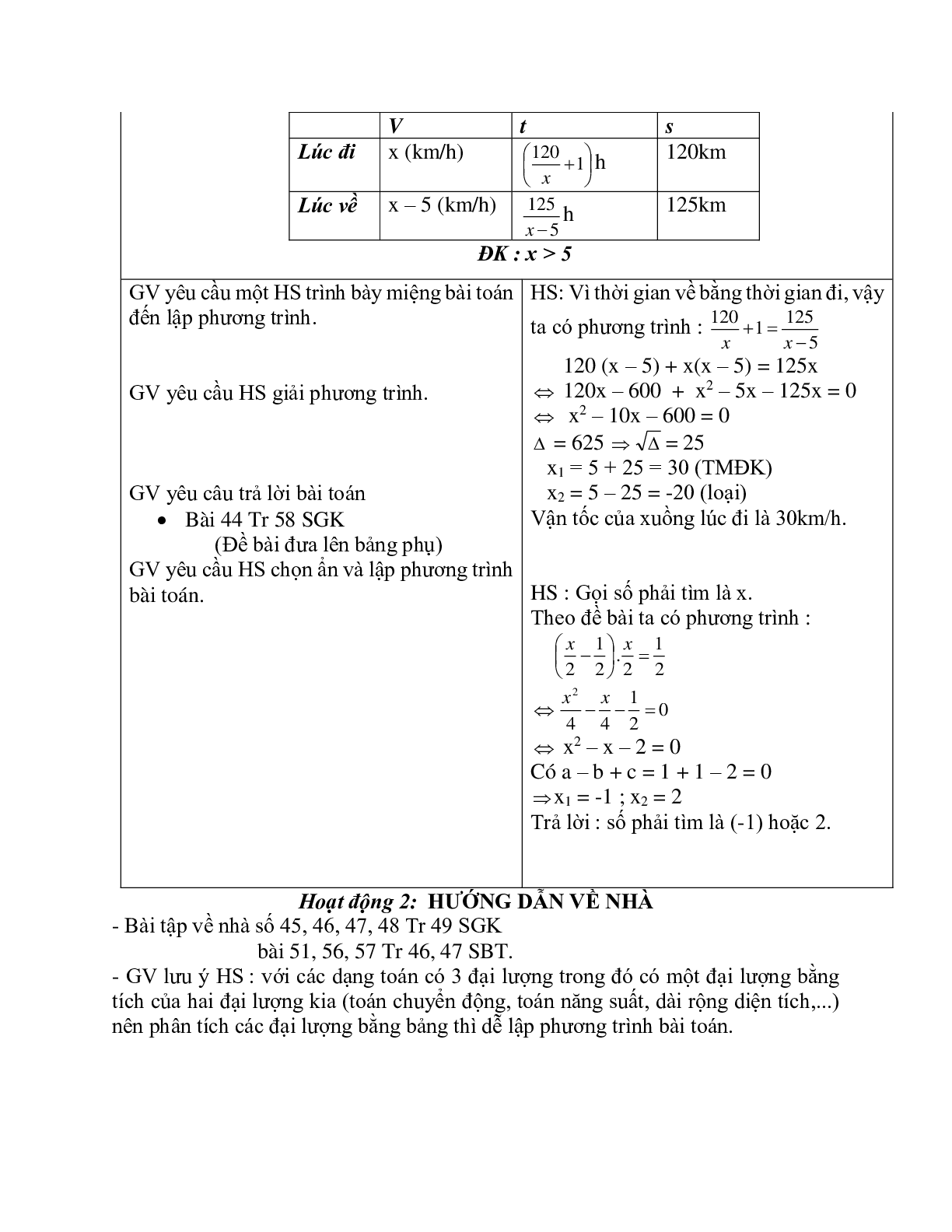 Giáo án Giải bài toán bằng cách lập phương trình (2023) mới nhất - Toán 9 (trang 5)