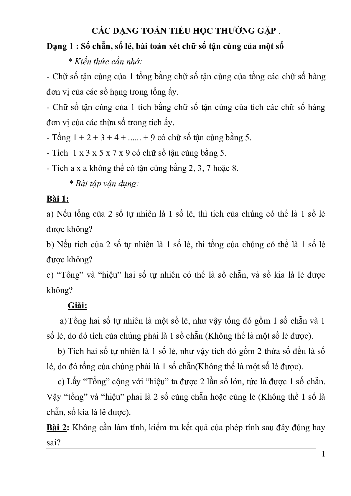 Các dạng toán môn Toán lớp 5 (trang 1)