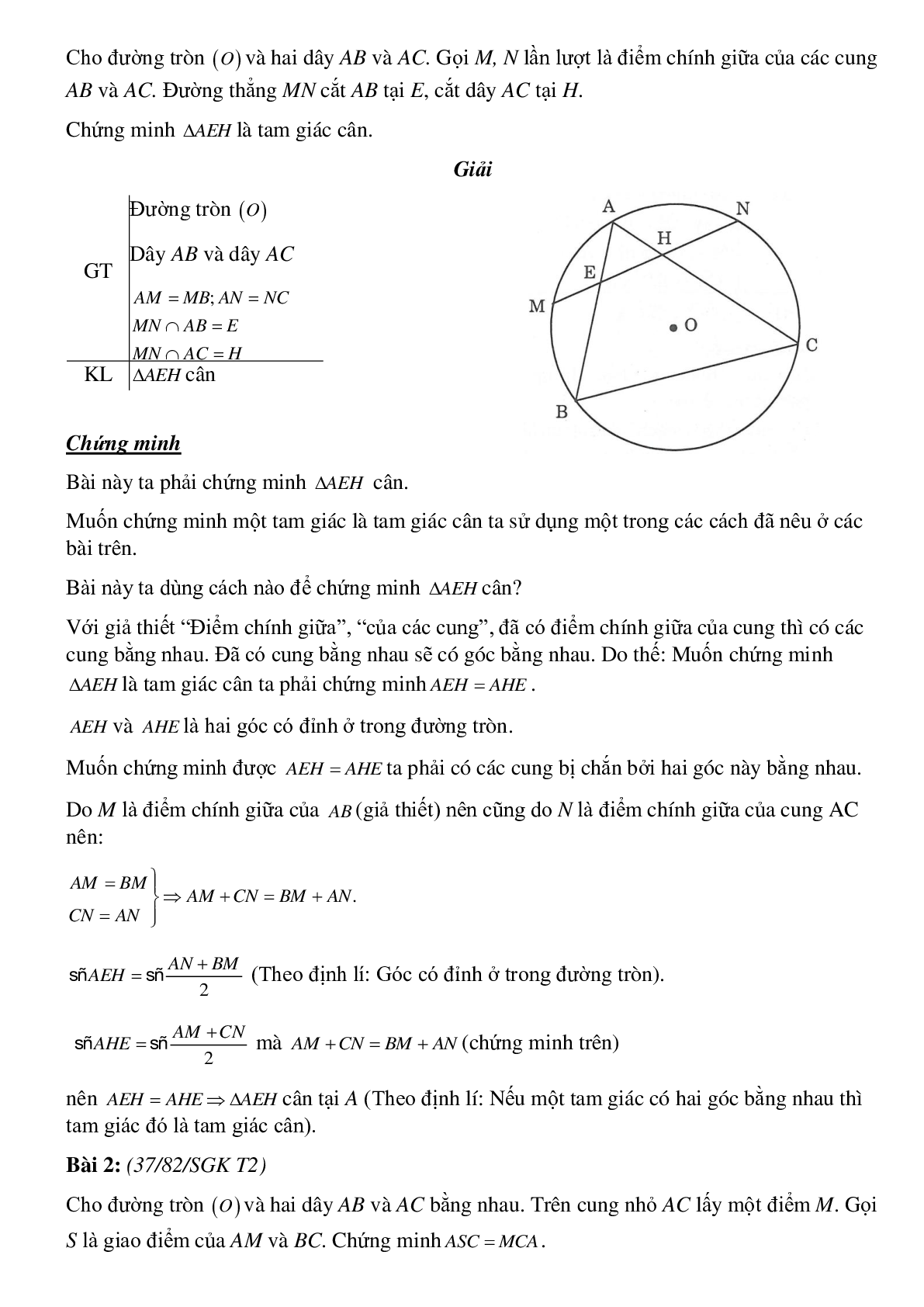 50 Bài tập Góc có đỉnh ở bên trong đường tròn. Góc có đỉnh ở bên ngoài đường tròn (có đáp án)- Toán 9 (trang 2)