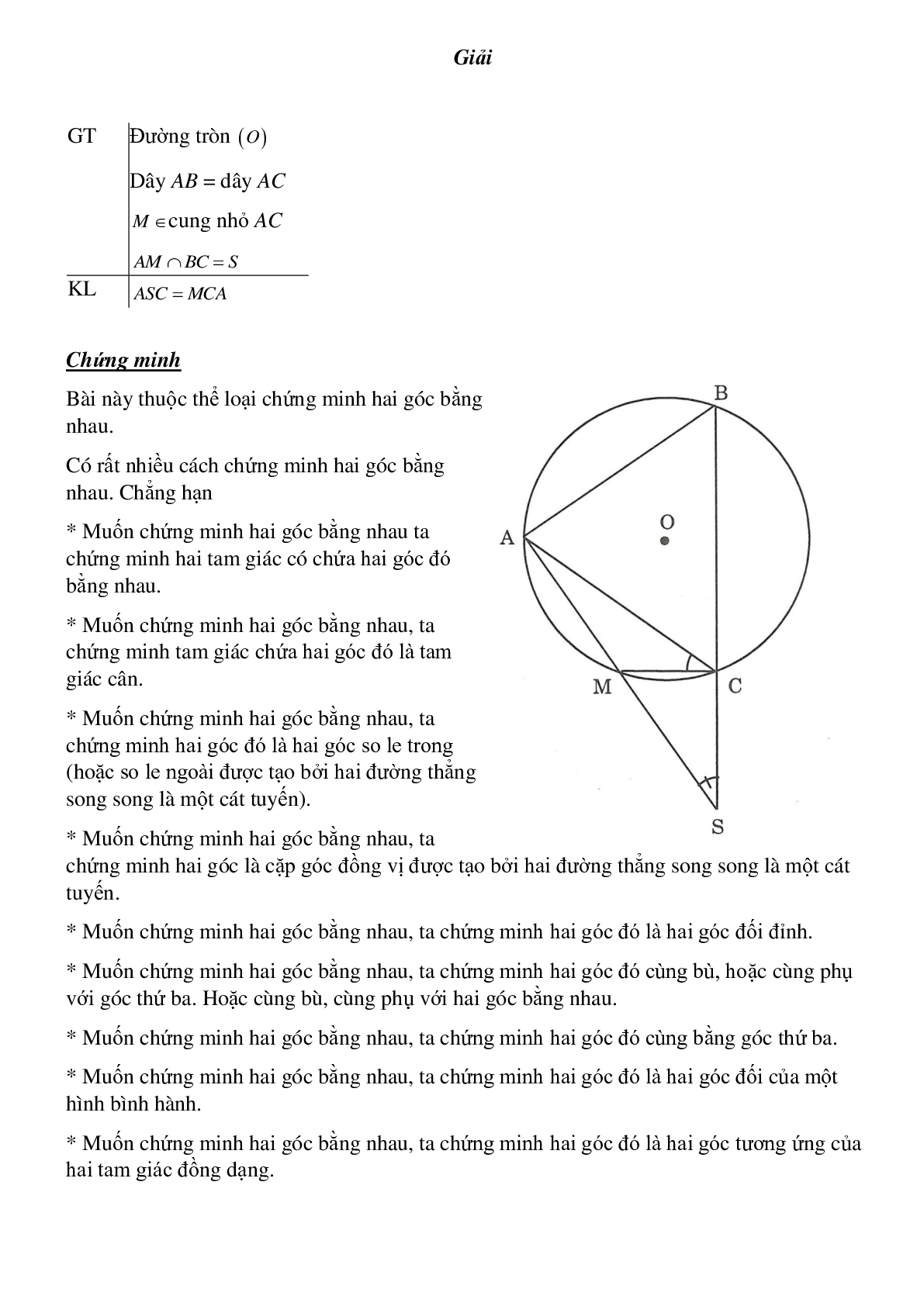50 Bài tập Góc có đỉnh ở bên trong đường tròn. Góc có đỉnh ở bên ngoài đường tròn (có đáp án)- Toán 9 (trang 3)
