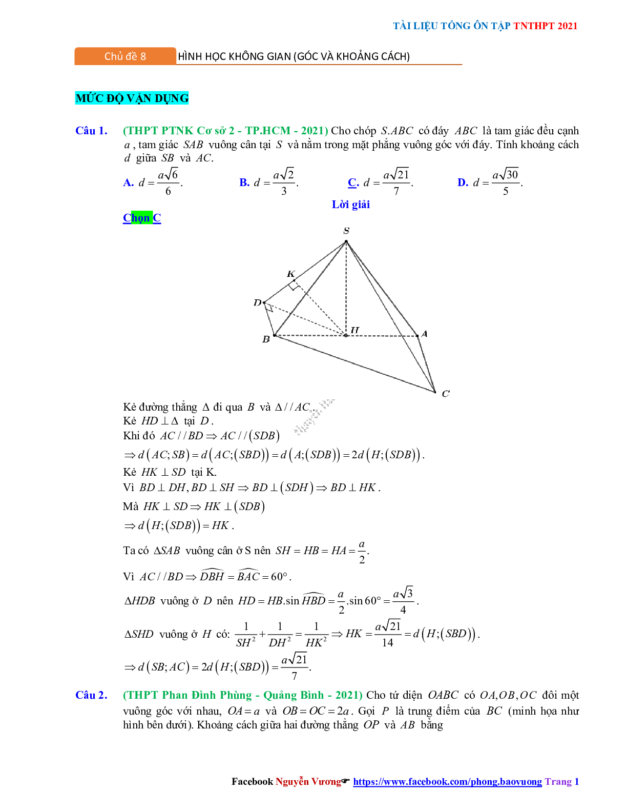 Trắc nghiệm Ôn thi THPT QG Toán 12: Đáp án hình học không gian mức độ vận dụng (trang 1)