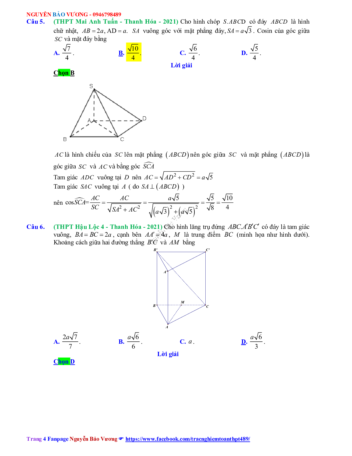 Trắc nghiệm Ôn thi THPT QG Toán 12: Đáp án hình học không gian mức độ vận dụng (trang 4)