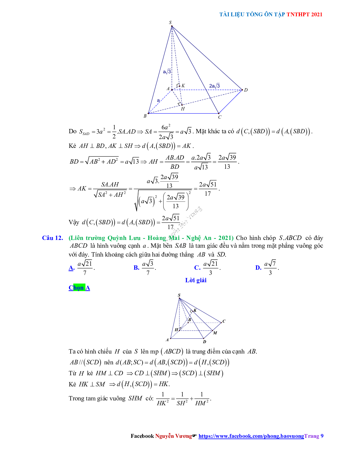 Trắc nghiệm Ôn thi THPT QG Toán 12: Đáp án hình học không gian mức độ vận dụng (trang 9)