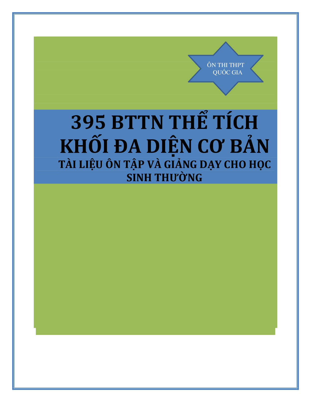 395 bài tập trắc nghiệm thể tích khối đa diện cơ bản - có đáp án (trang 1)