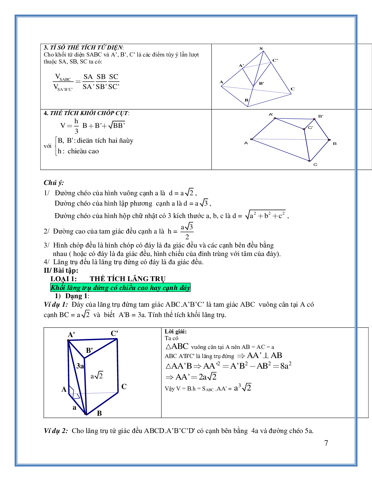 395 bài tập trắc nghiệm thể tích khối đa diện cơ bản - có đáp án (trang 8)