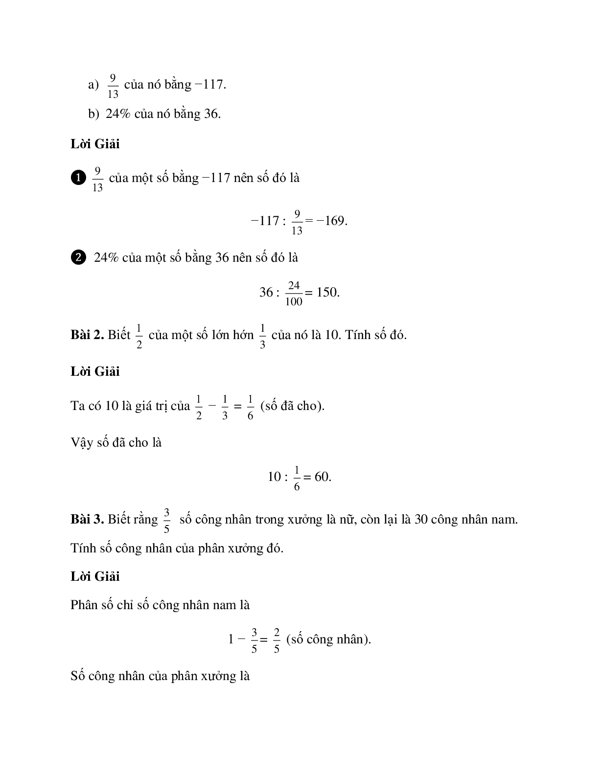 Các dạng bài tập và phương pháp giải về Tìm một số biết giá trị phân số của nó có lời giải (trang 7)