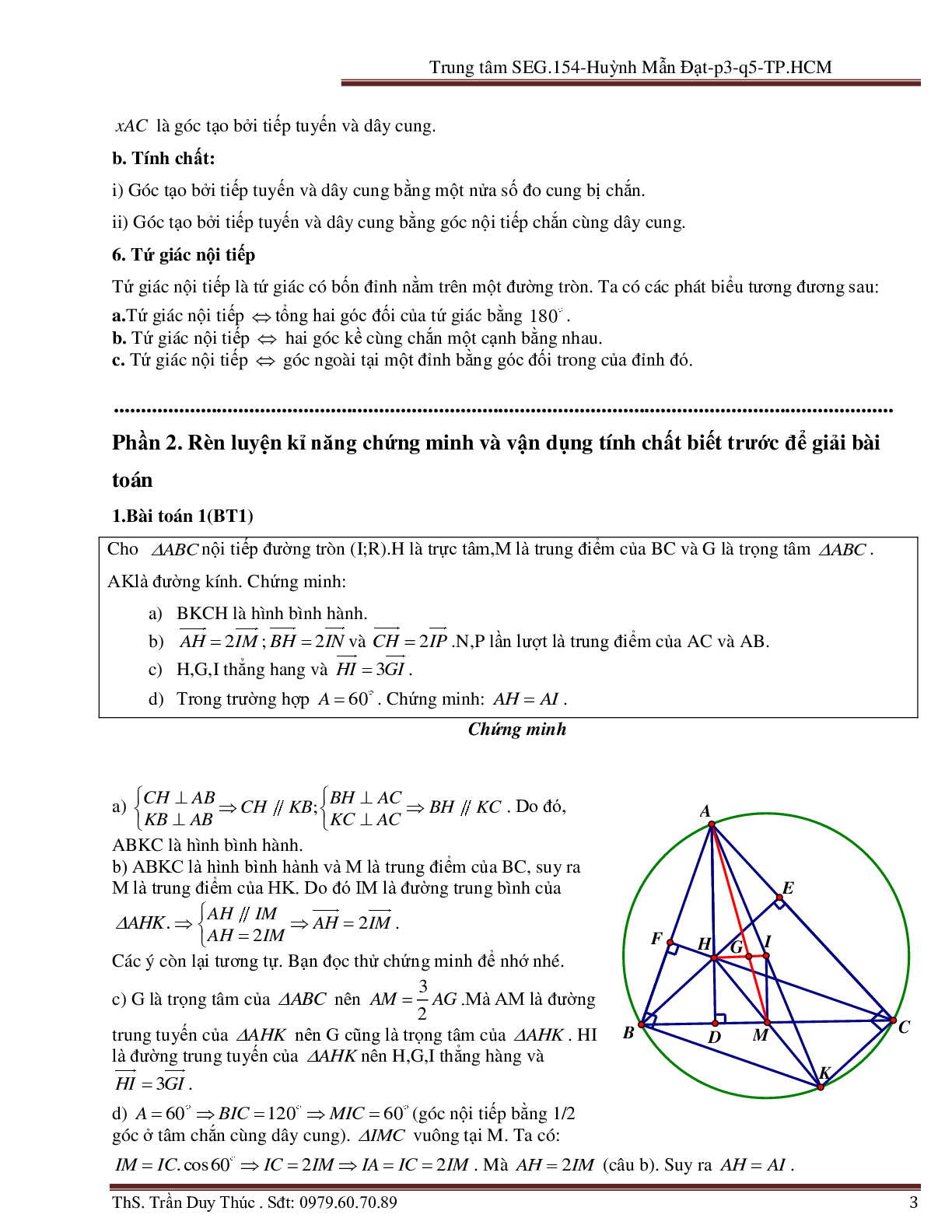 Vận dụng tính chất hình phẳng để giải bài toán Oxy liên quan đến đường tròn (trang 3)