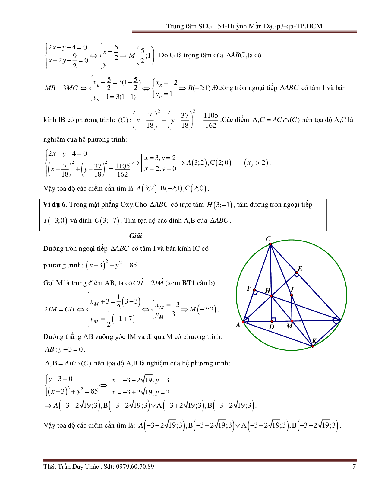 Vận dụng tính chất hình phẳng để giải bài toán Oxy liên quan đến đường tròn (trang 7)