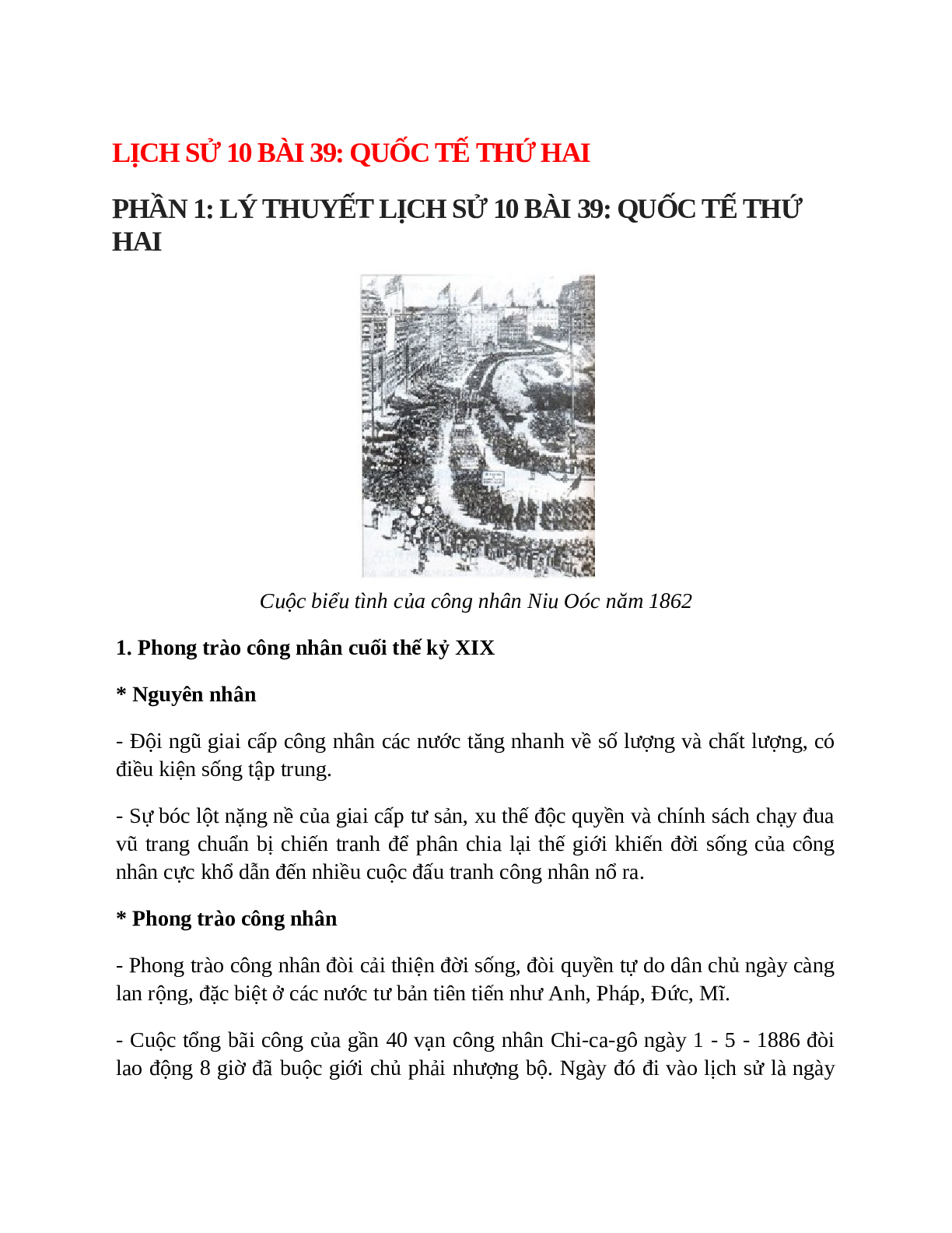 Lịch Sử 10 Bài 39 (Lý thuyết và trắc nghiệm): Quốc tế thứ hai (trang 1)