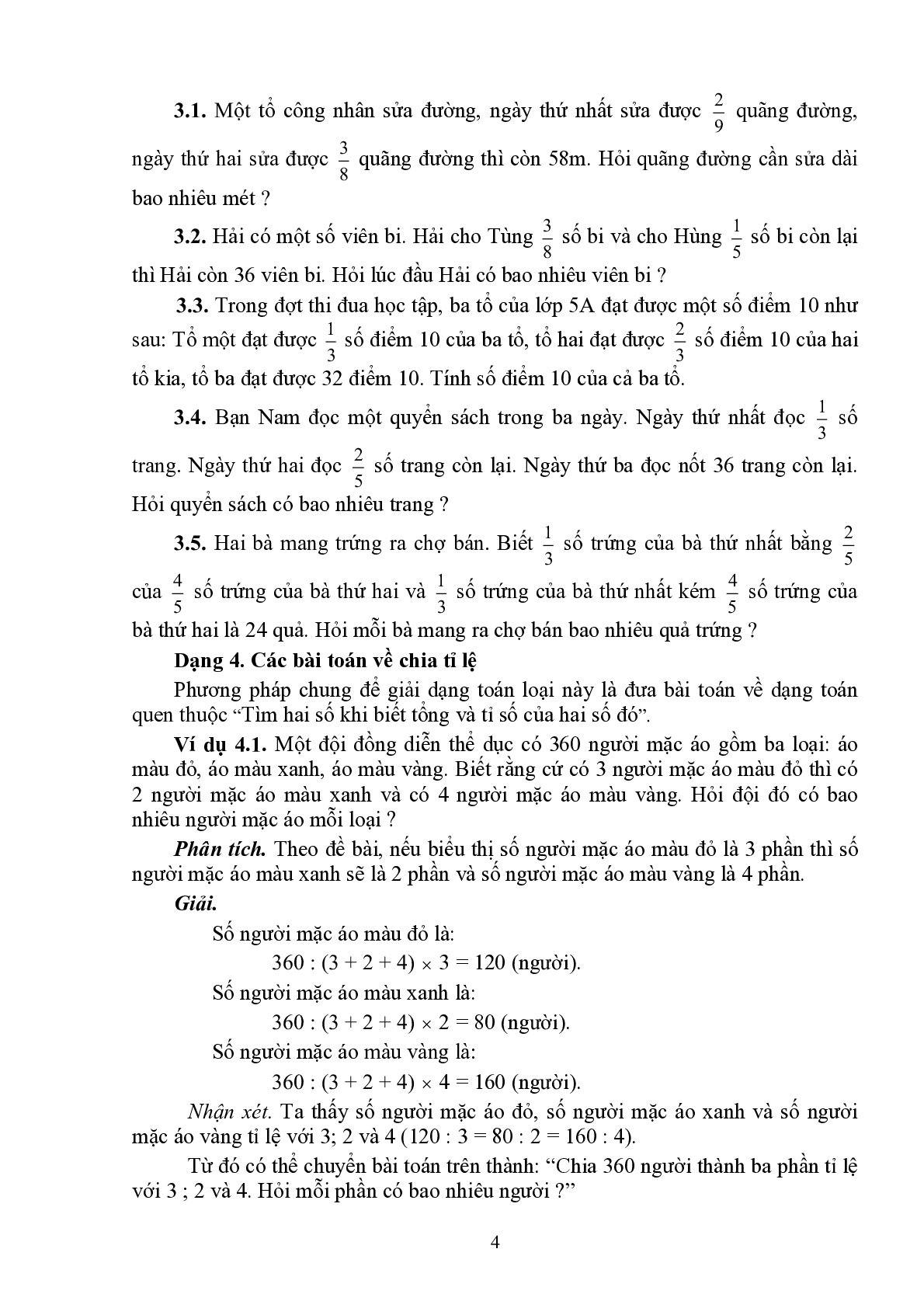 7 dạng bài toán tỉ số % môn Toán lớp 5 (trang 4)