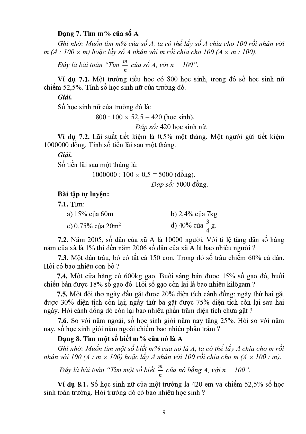 7 dạng bài toán tỉ số % môn Toán lớp 5 (trang 9)