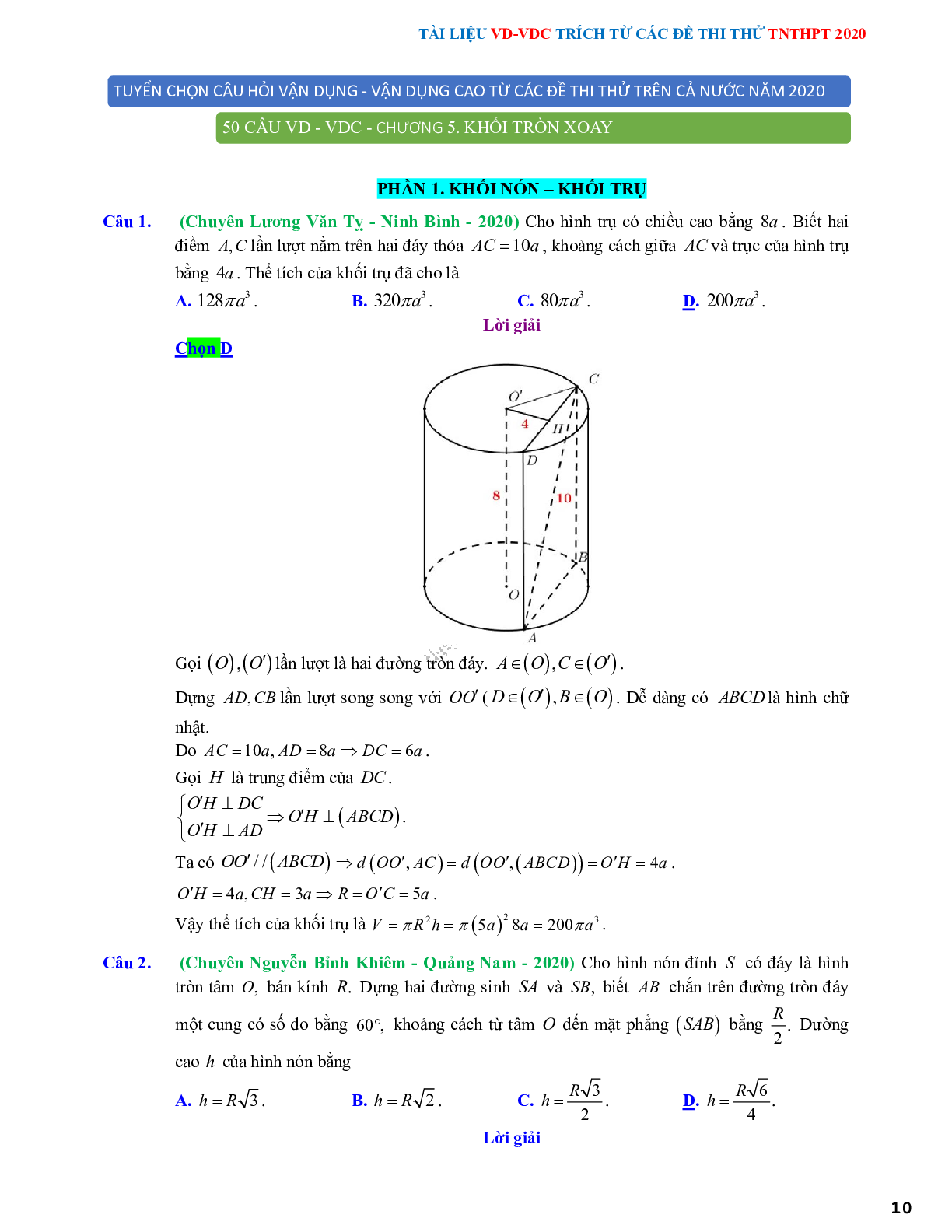 50 câu trắc nghiệm Vận dụng-Vận dụng cao về mặt cầu, mặt trụ, mặt nón - có lời giải chi tiết (trang 10)