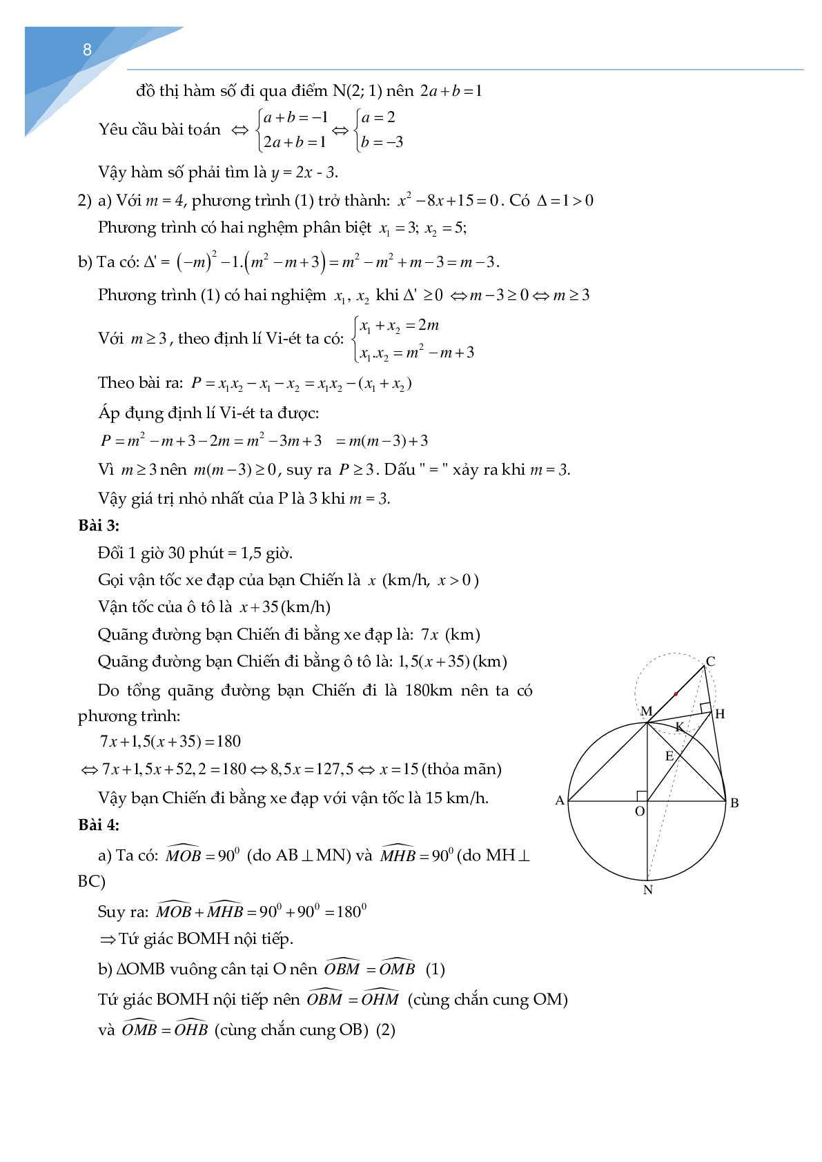 Tuyển tập đề vào 10 môn toán tỉnh nghệ an hệ đại trà (trang 8)