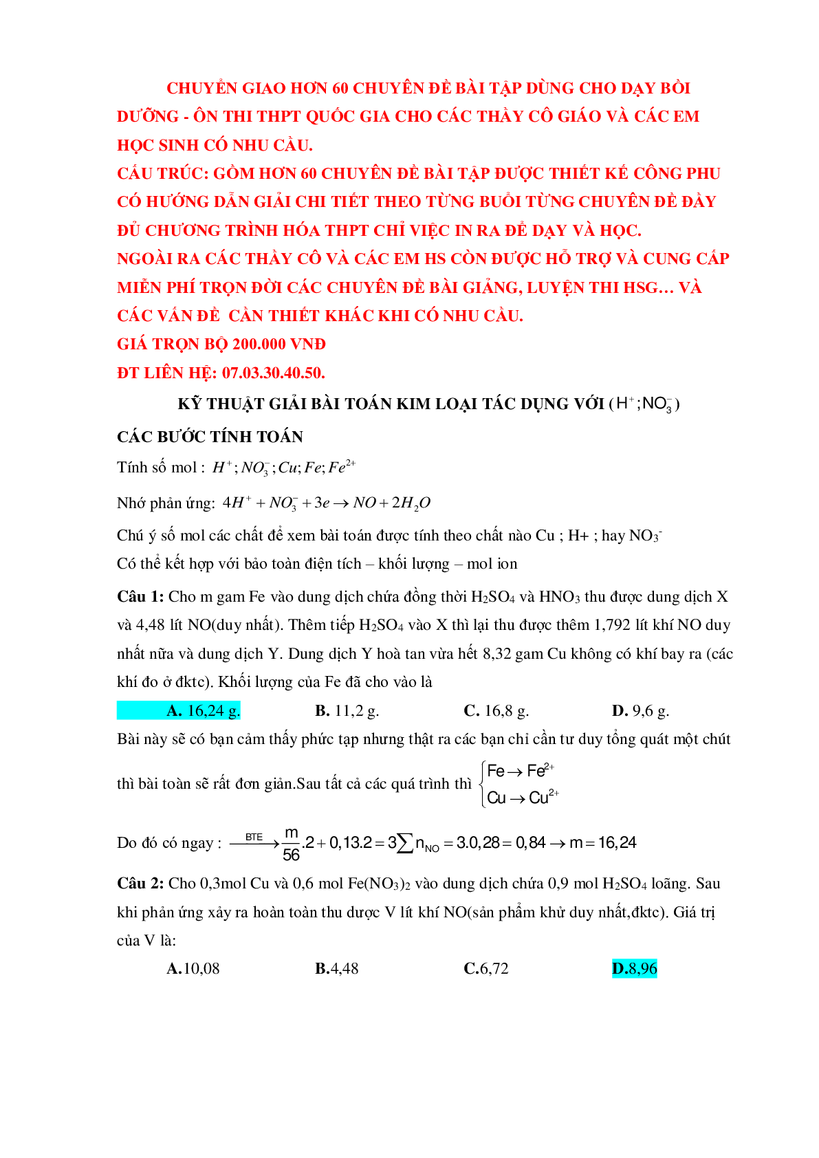 Bài tập về HNO3 vận dụng cao với phương pháp bảo toàn electron có đáp án (trang 1)