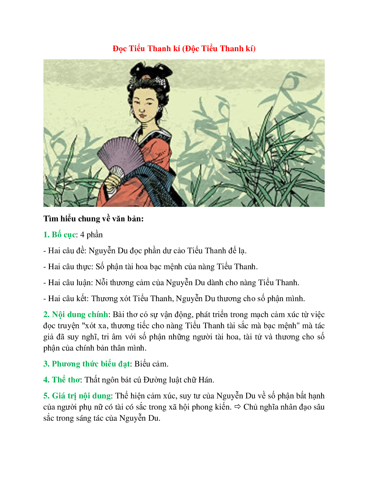 Đọc Tiểu Thanh kí – Ngữ văn lớp 10 (trang 1)