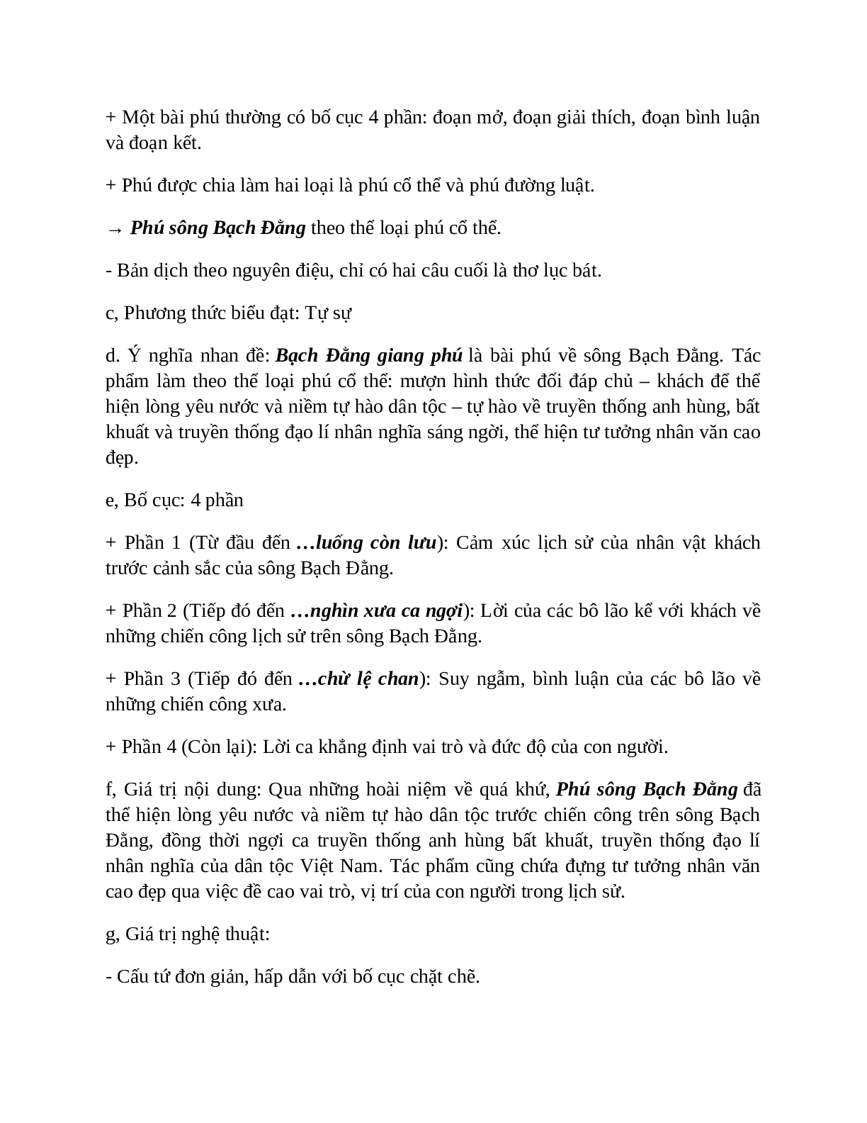 Phú sông Bạch Đằng - Tác giả tác phẩm – Ngữ văn lớp 10 (trang 5)