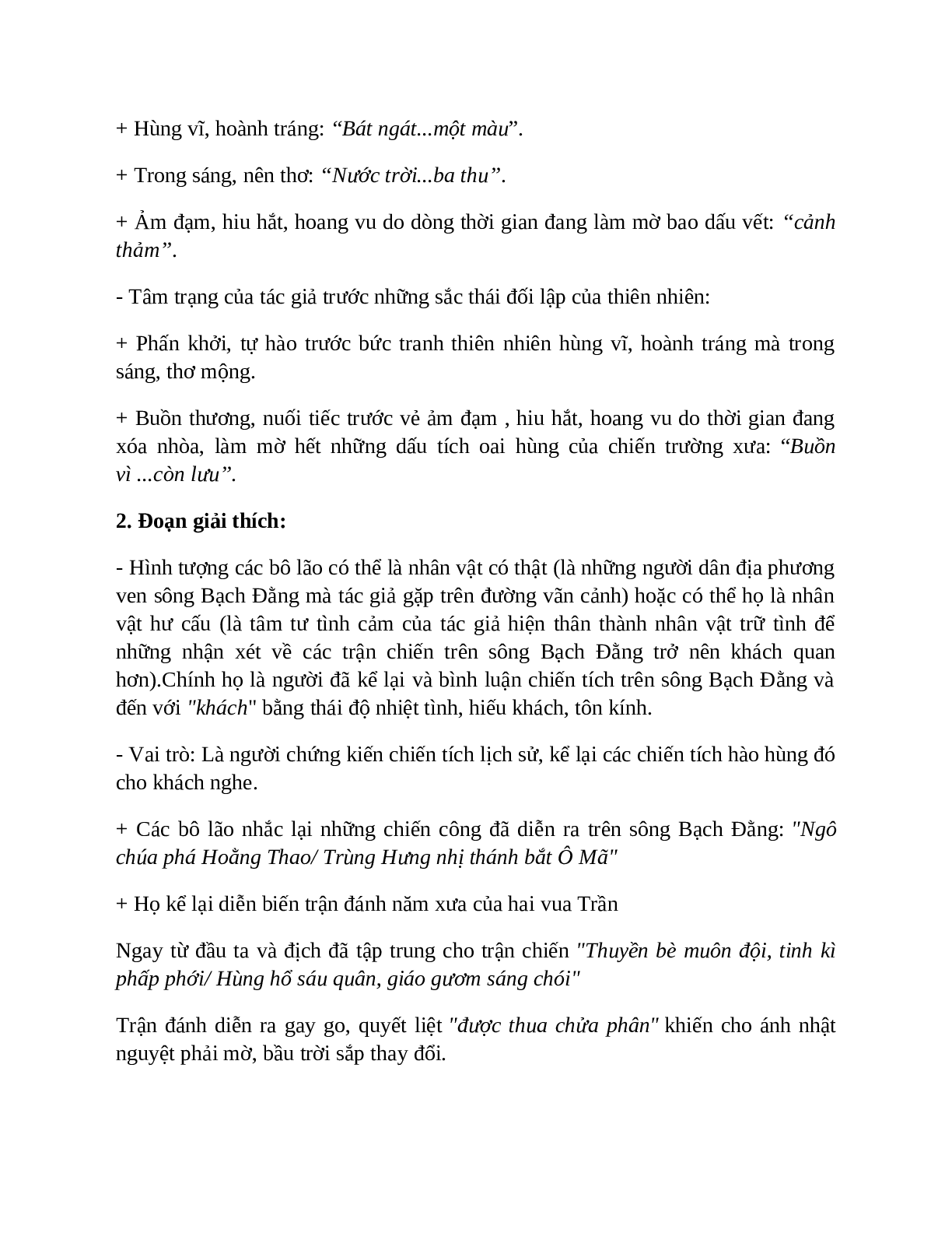 Phú sông Bạch Đằng - Tác giả tác phẩm – Ngữ văn lớp 10 (trang 7)