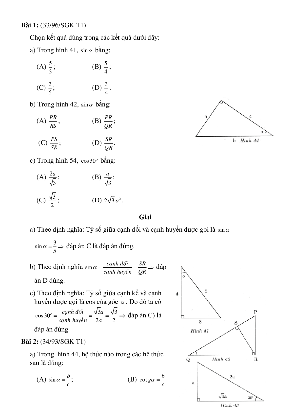 Bài tập ôn tập chương I hình học 9 chọn lọc, có đáp án (trang 3)