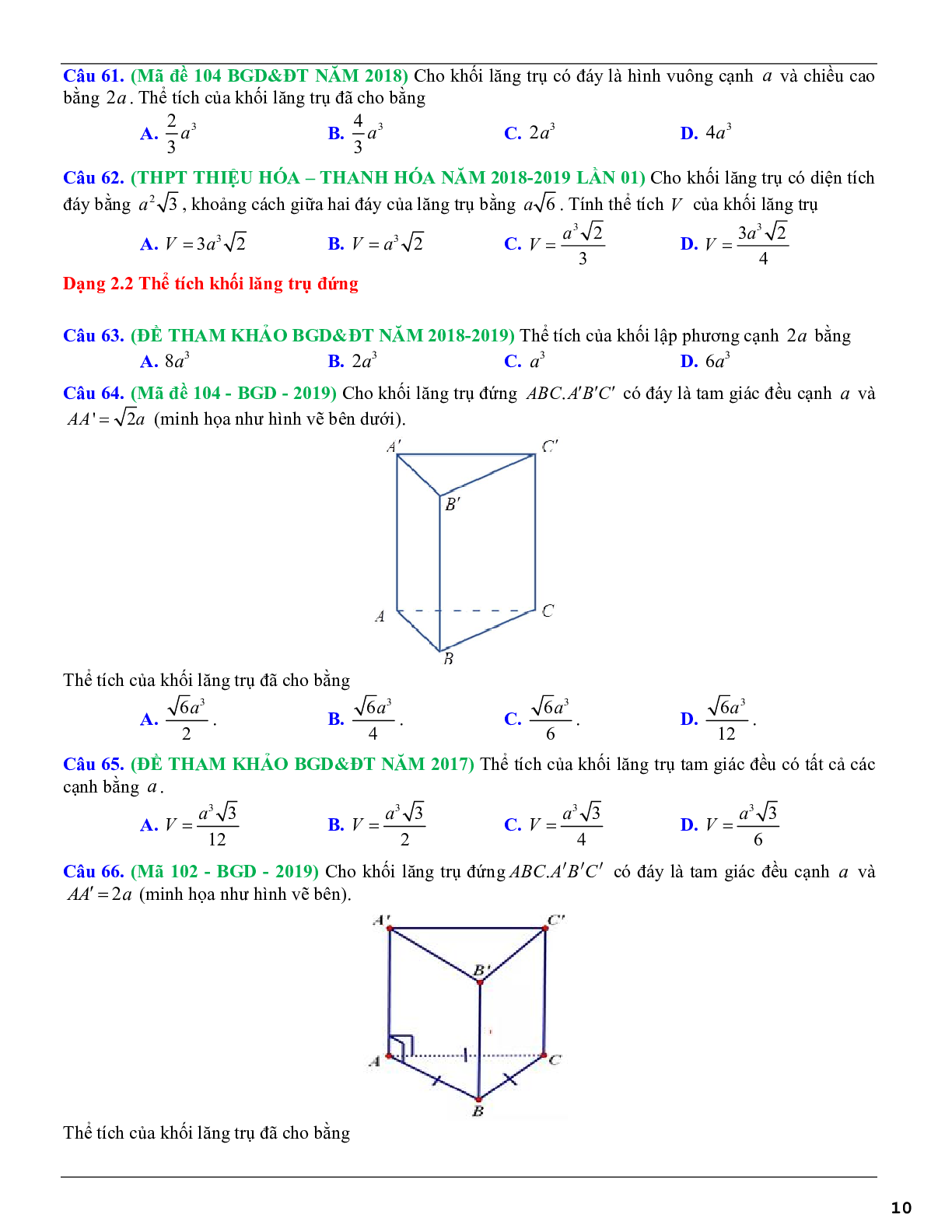 Các dạng toán thể tích khối đa diện thường gặp trong kỳ thi THPTQG (trang 10)