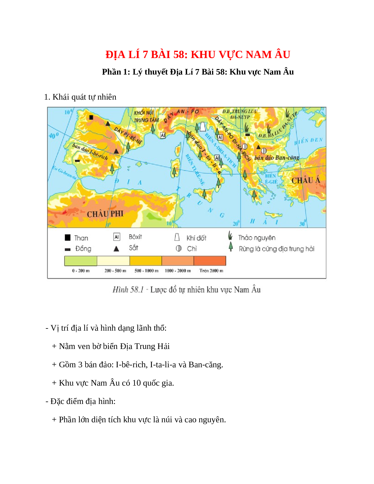 Địa Lí 7 Bài 58 (Lý thuyết và trắc nghiệm): Khu vực Nam Âu (trang 1)