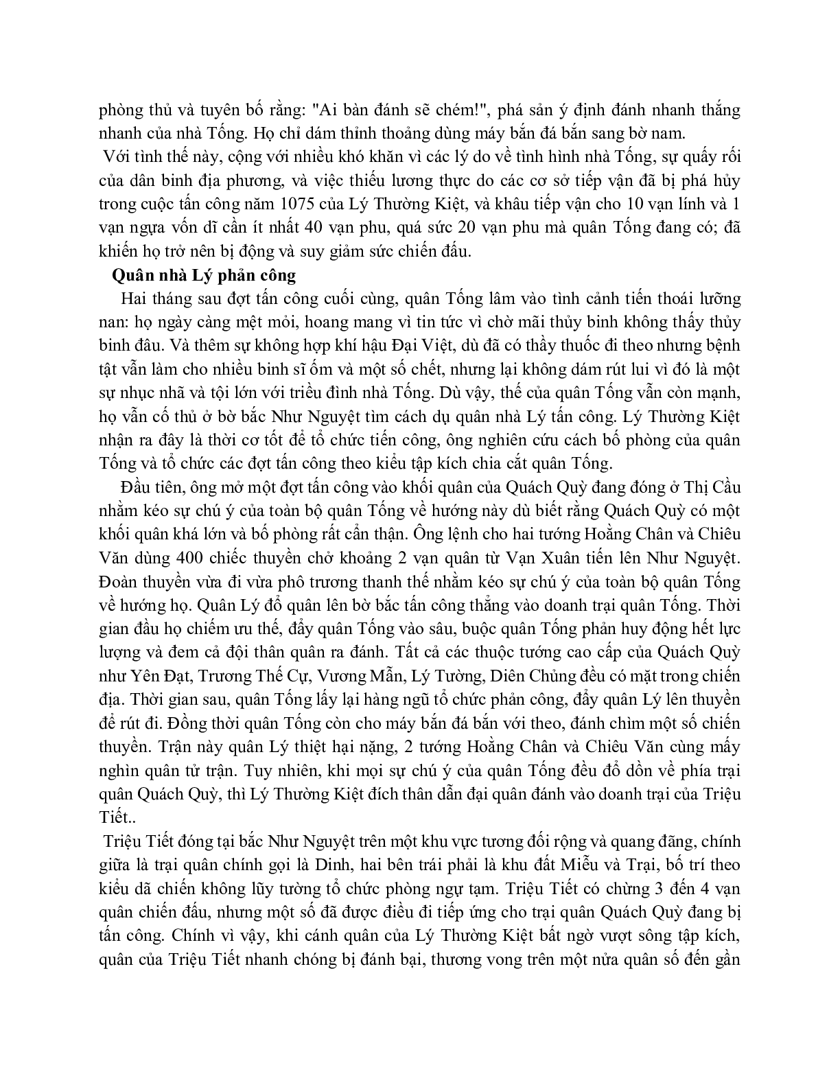 Giáo án ngữ văn lớp 7 Tuần 5 Tiết 17: Sông núi nước Nam mới nhất (trang 10)
