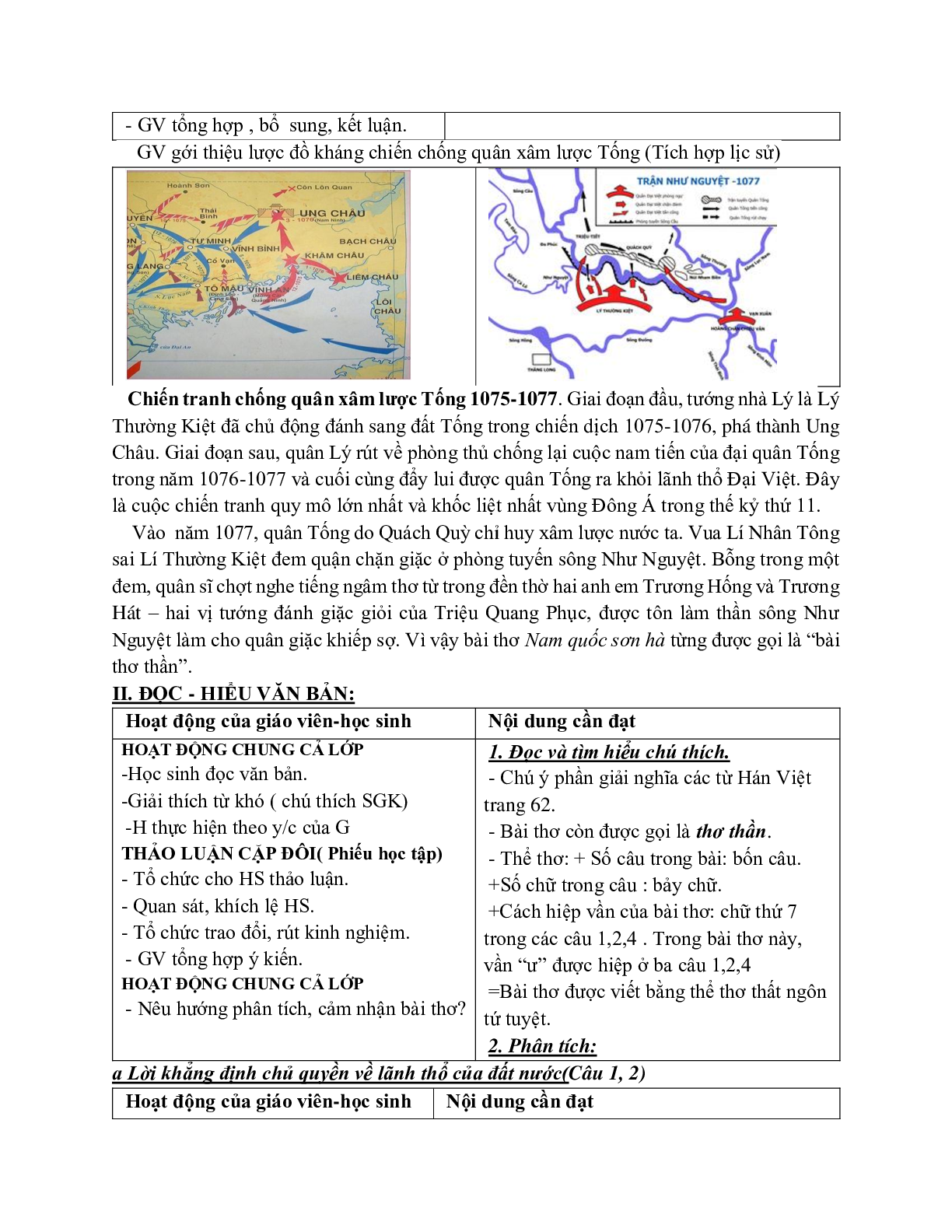 Giáo án ngữ văn lớp 7 Tuần 5 Tiết 17: Sông núi nước Nam mới nhất (trang 4)