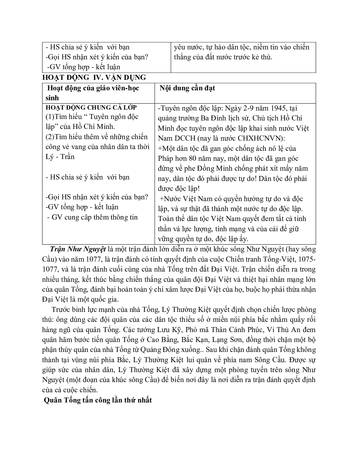 Giáo án ngữ văn lớp 7 Tuần 5 Tiết 17: Sông núi nước Nam mới nhất (trang 8)