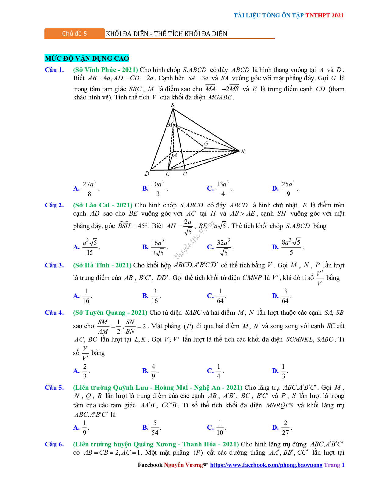 Trắc nghiệm Ôn thi THPT QG Toán 12: Câu hỏi khối đa diện - thể tích khối đa diện mức độ vận dụng cao (trang 1)