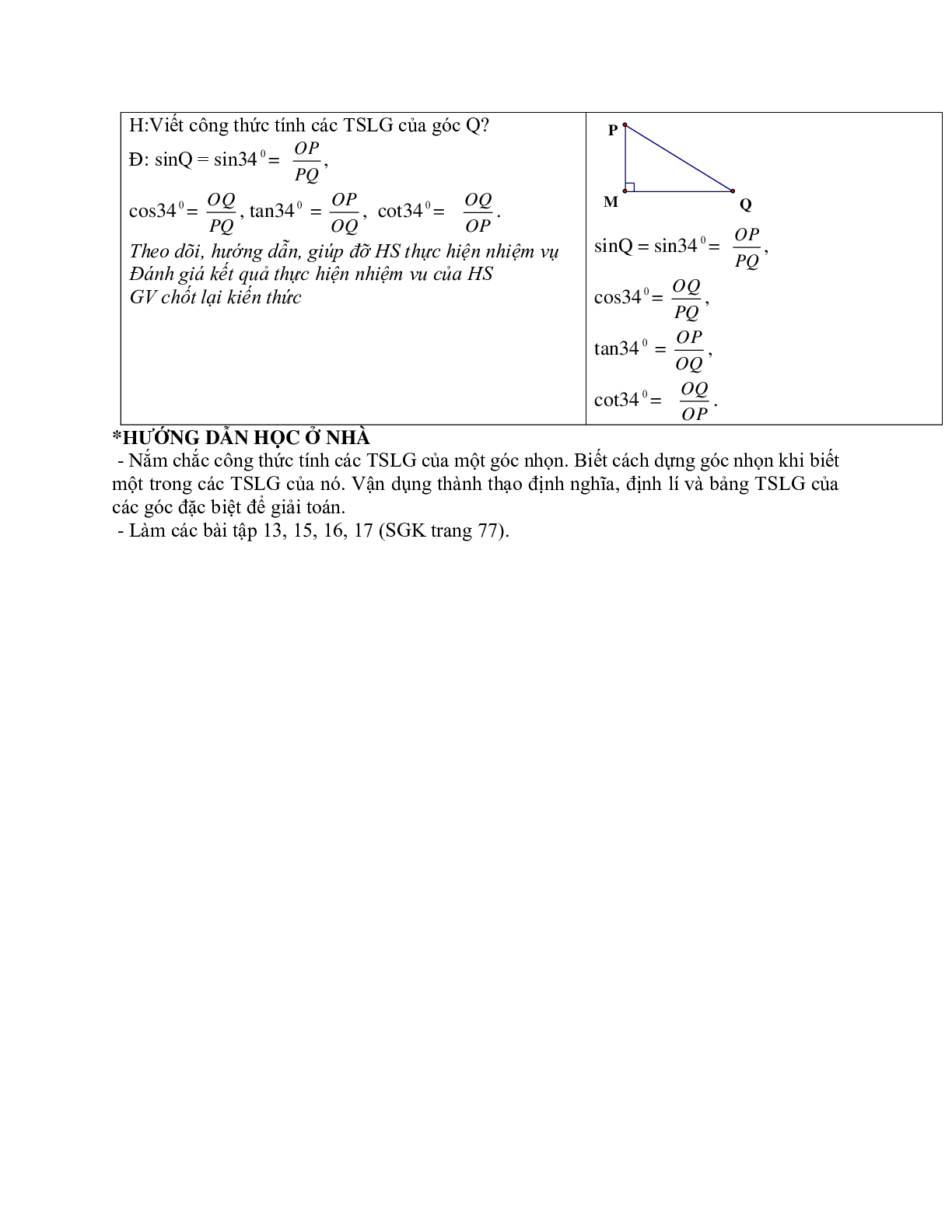 Giáo án Tỉ số lượng giác của góc nhọn (2023) mới nhất - Toán 9 (trang 4)