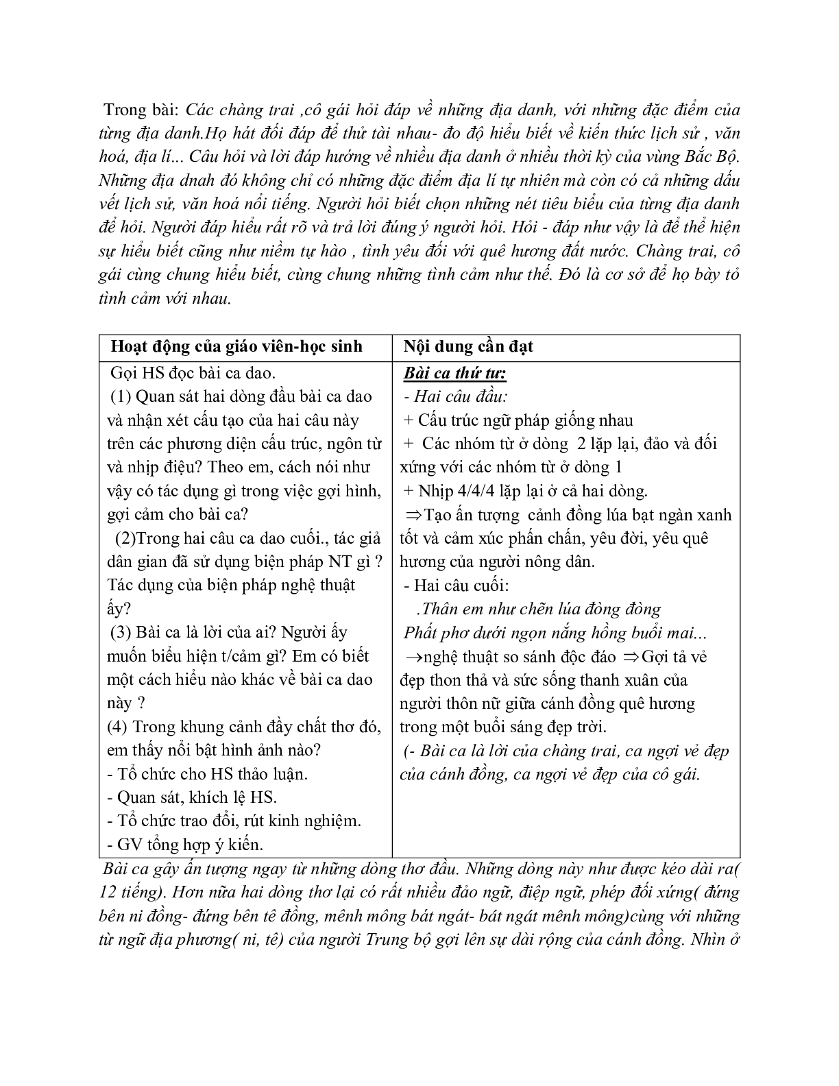 Giáo án ngữ văn lớp 7 Tuần 3 Tiết 10: Những câu hát về tình yêu quê hương, đất nước, con người mới nhất (trang 3)