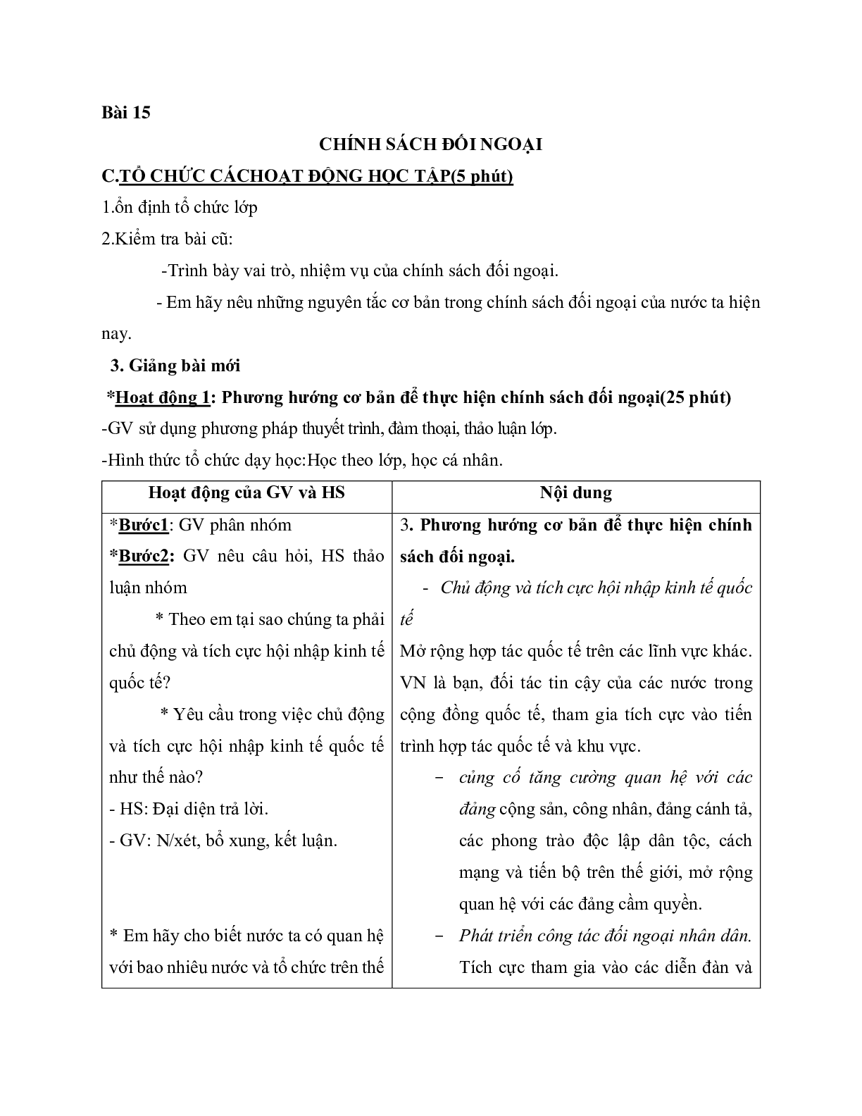 Giáo án GDCD 11 Bài 15 Chính sách đối ngoại tiết 2 mới nhất (trang 1)