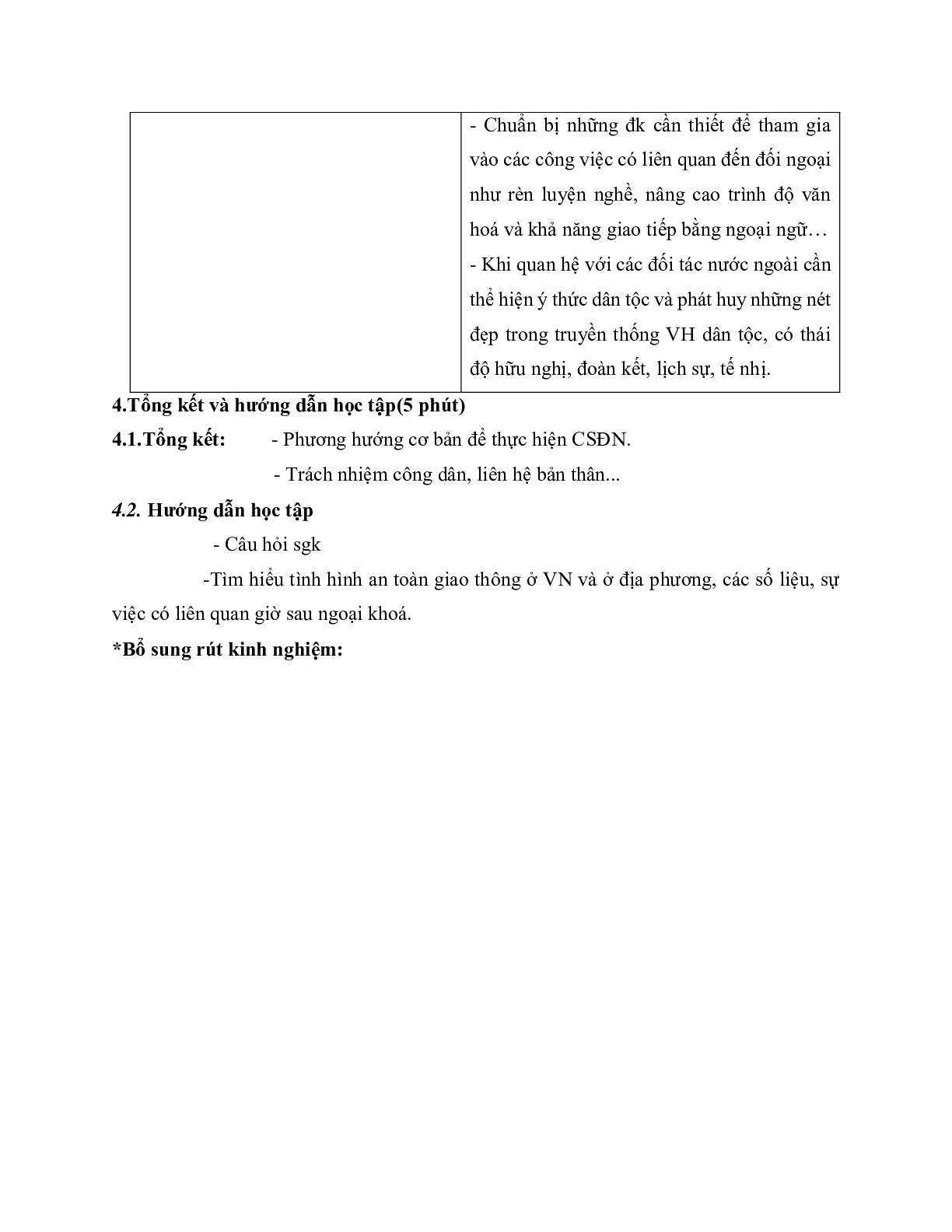 Giáo án GDCD 11 Bài 15 Chính sách đối ngoại tiết 2 mới nhất (trang 3)