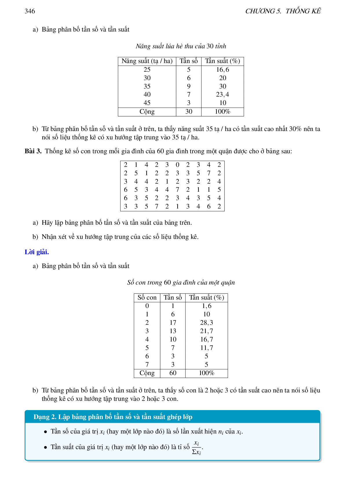 Lý thuyết, các dạng toán và bài tập về thống kê (trang 4)