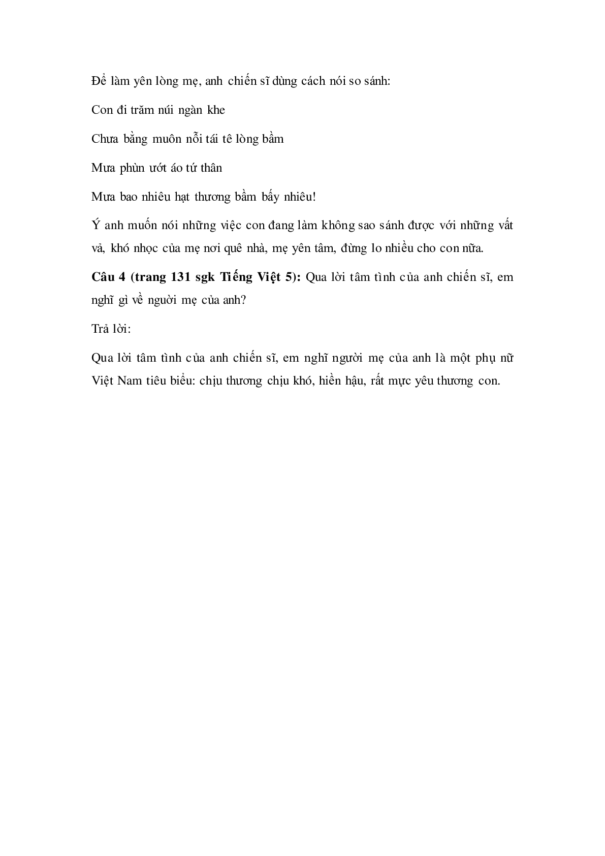Soạn Tiếng Việt lớp 5: Tập đọc: Bầm ơi mới nhất (trang 3)