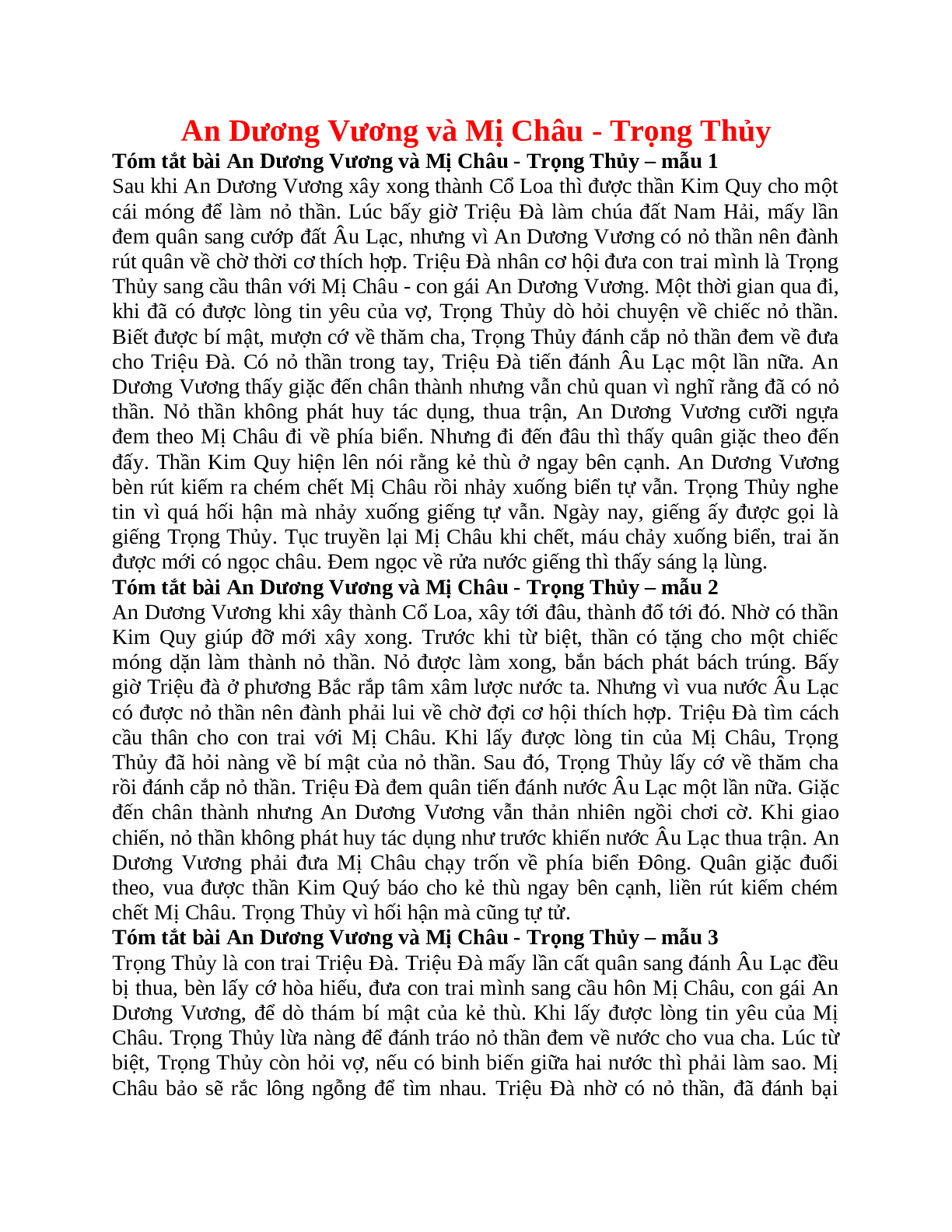 Tóm tắt An Dương Vương và Mị Châu - Trọng Thủy nhanh nhất, ngắn ngọn (trang 1)