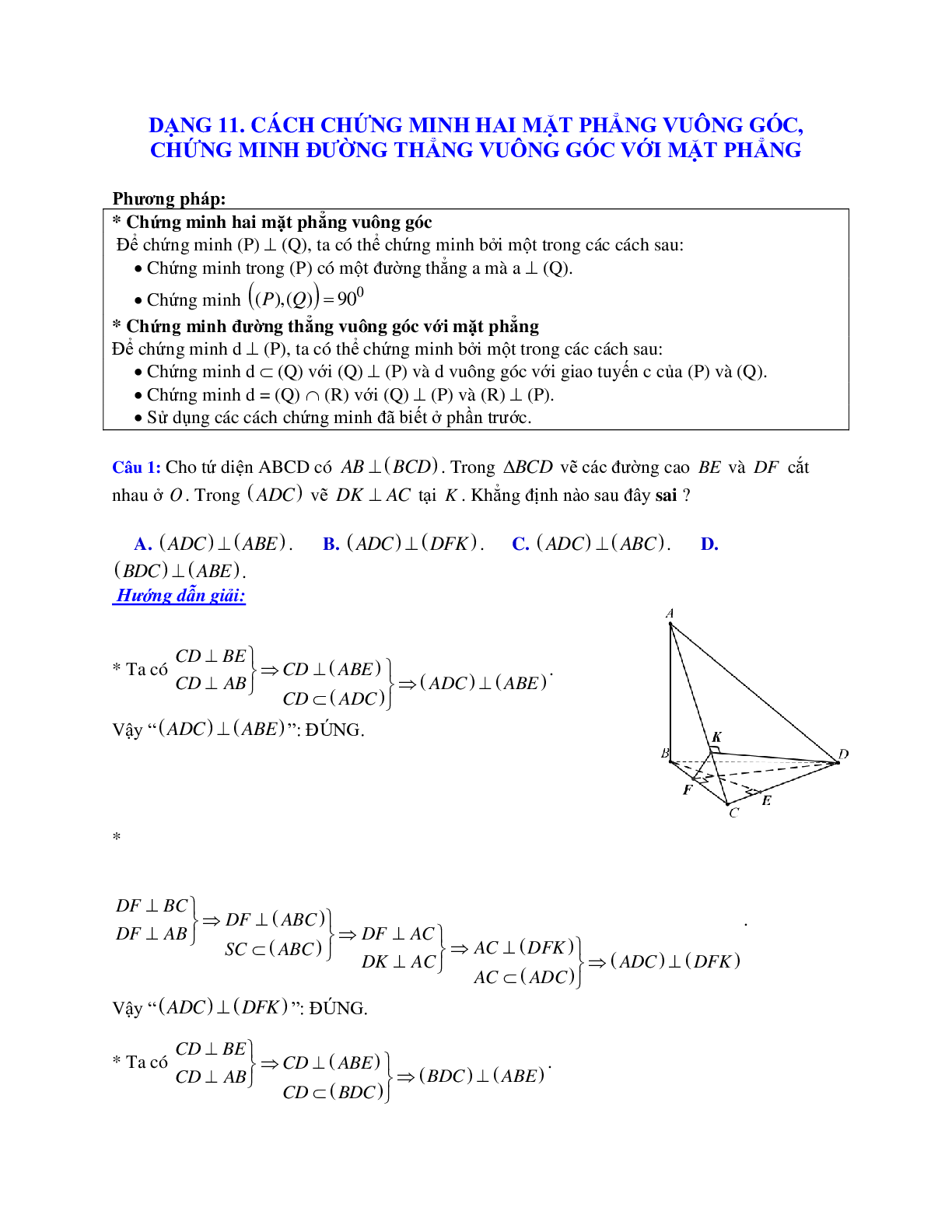 Phương pháp giải và bài tập về Cách chứng minh hai mặt phẳng vuông góc, chứng minh đường thẳng vuông góc với mặt phẳng chọn lọc (trang 1)