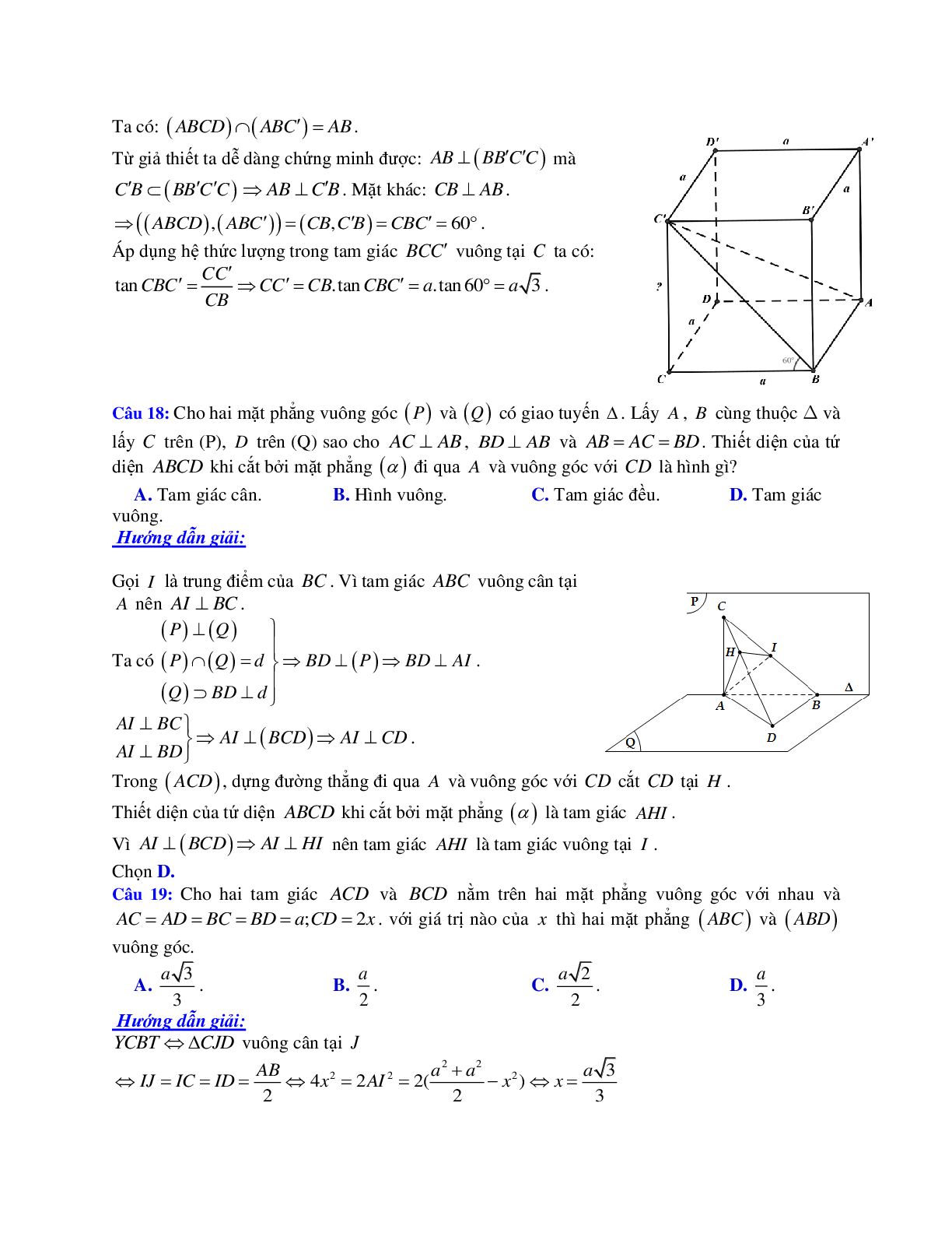 Phương pháp giải và bài tập về Cách chứng minh hai mặt phẳng vuông góc, chứng minh đường thẳng vuông góc với mặt phẳng chọn lọc (trang 9)